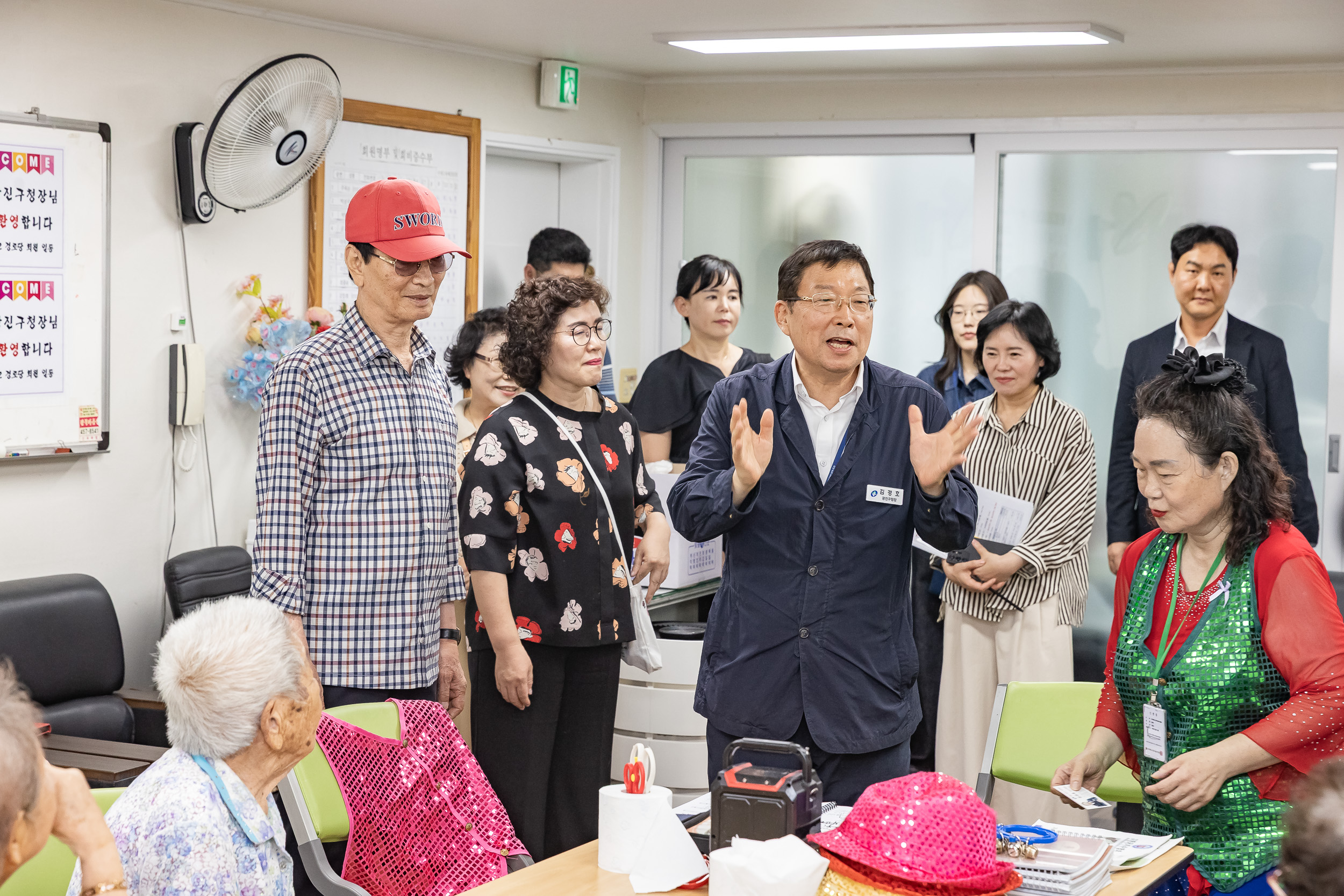 20250902-구의1동 제2경로당 시설점검 현장방문 20250902-14403_L_144927.jpg