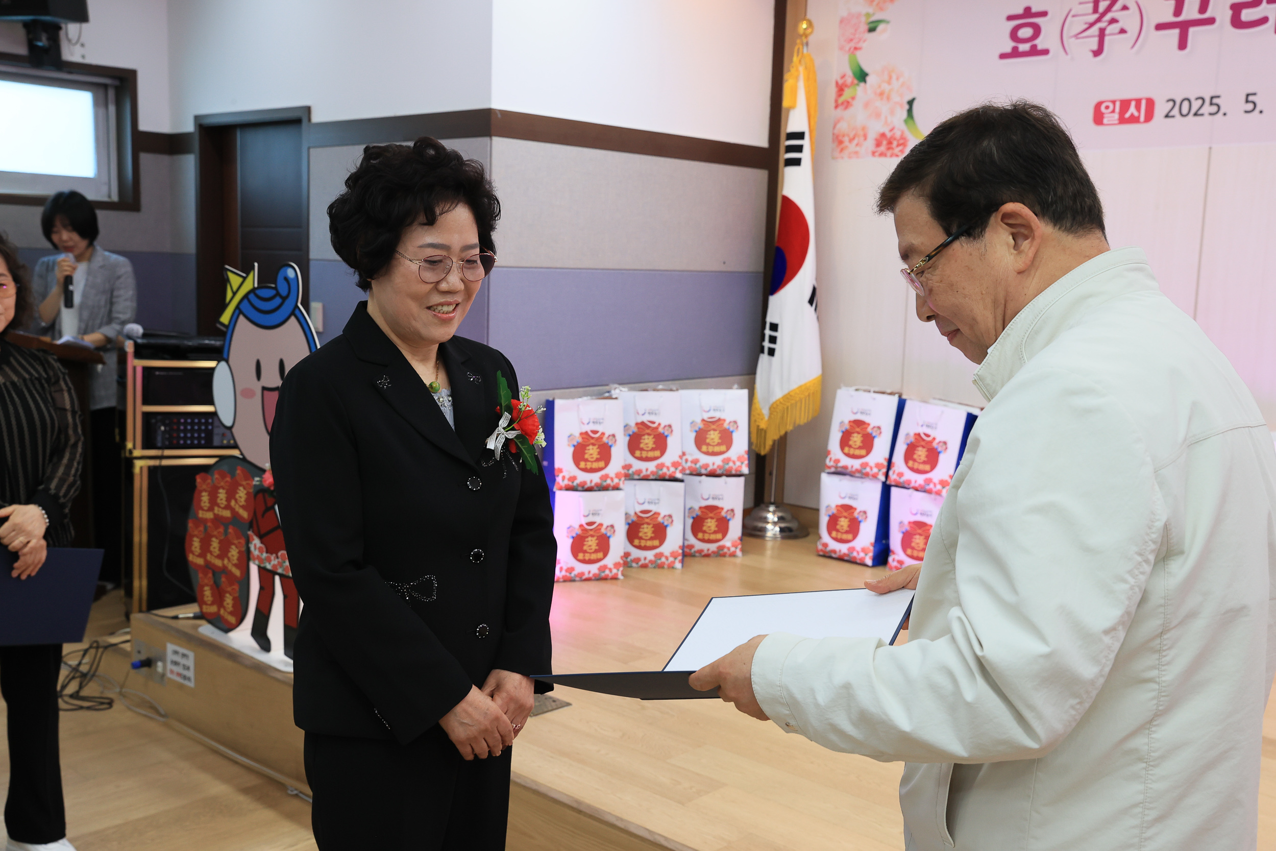 20250508-제53회 어버이날 기념 경로행사(자양1동) JKIM6037_L_162943.jpg