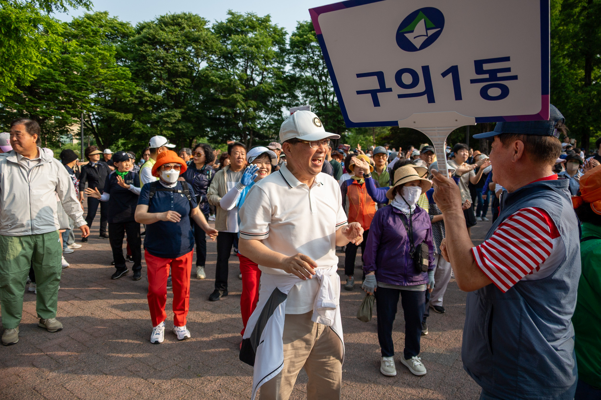 20250607-2025 광진가족 한마음 걷기대회 20250607-2394_L_141416.jpg