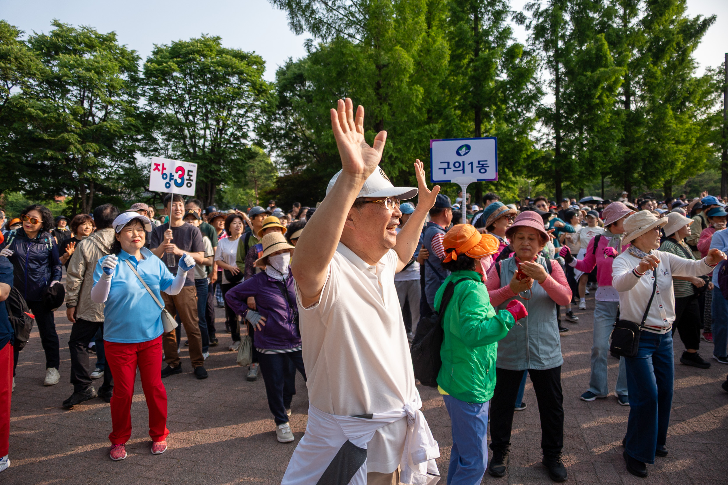 20250607-2025 광진가족 한마음 걷기대회 20250607-2396_L_141416.jpg