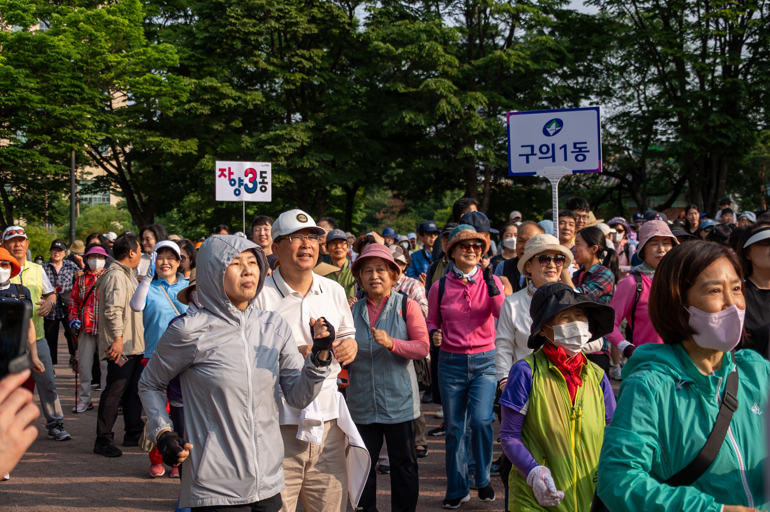 20250607-2025 광진가족 한마음 걷기대회 20250607-2401_L_141416.jpg