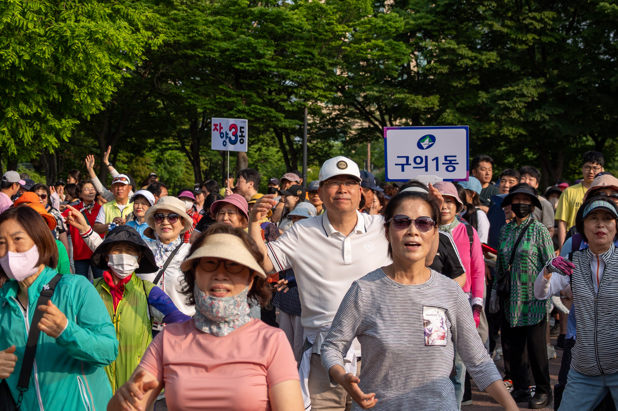 20250607-2025 광진가족 한마음 걷기대회 20250607-2411_L_141416.jpg