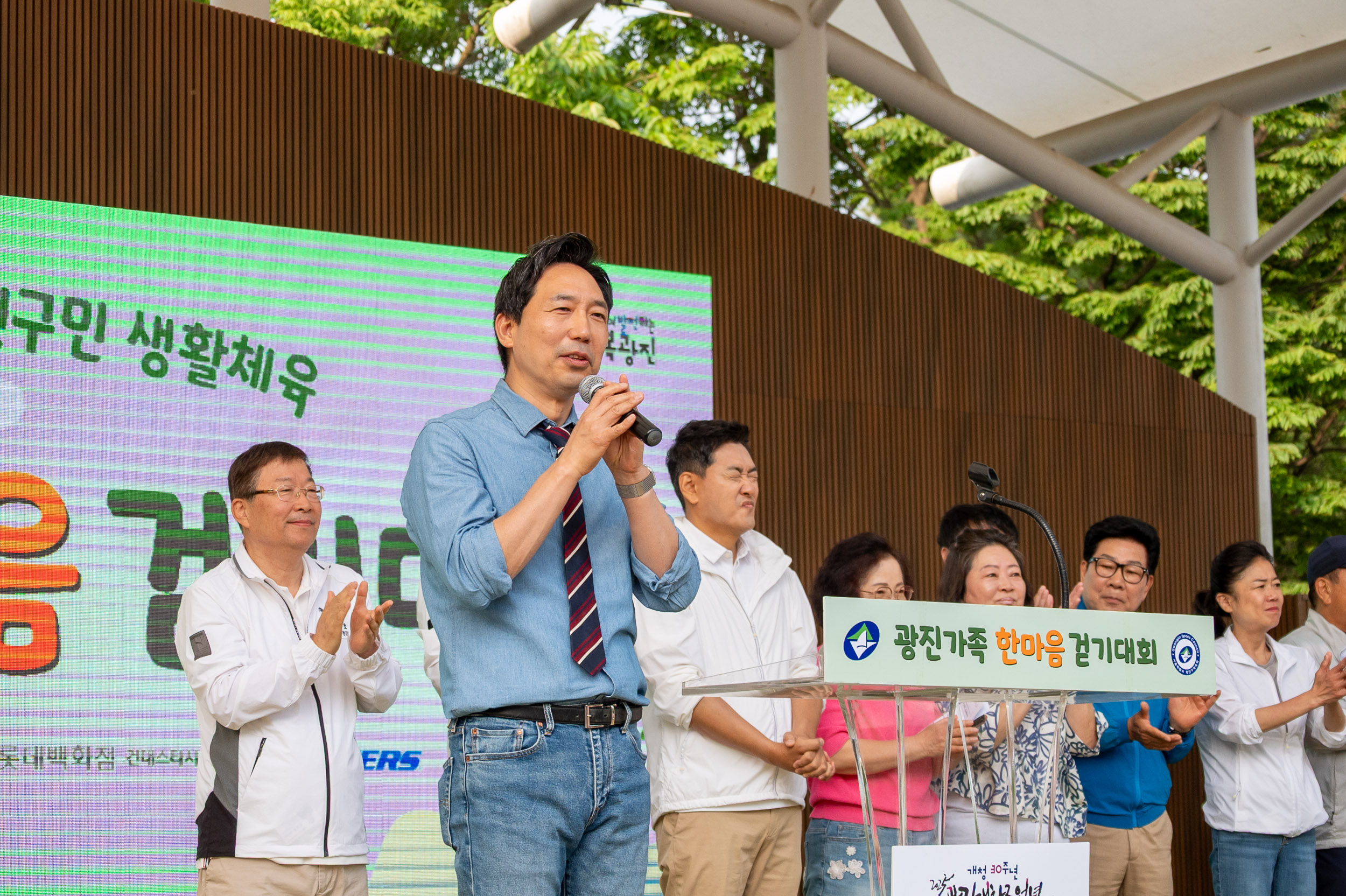 20250607-2025 광진가족 한마음 걷기대회 20250607-2626_L_141416.jpg