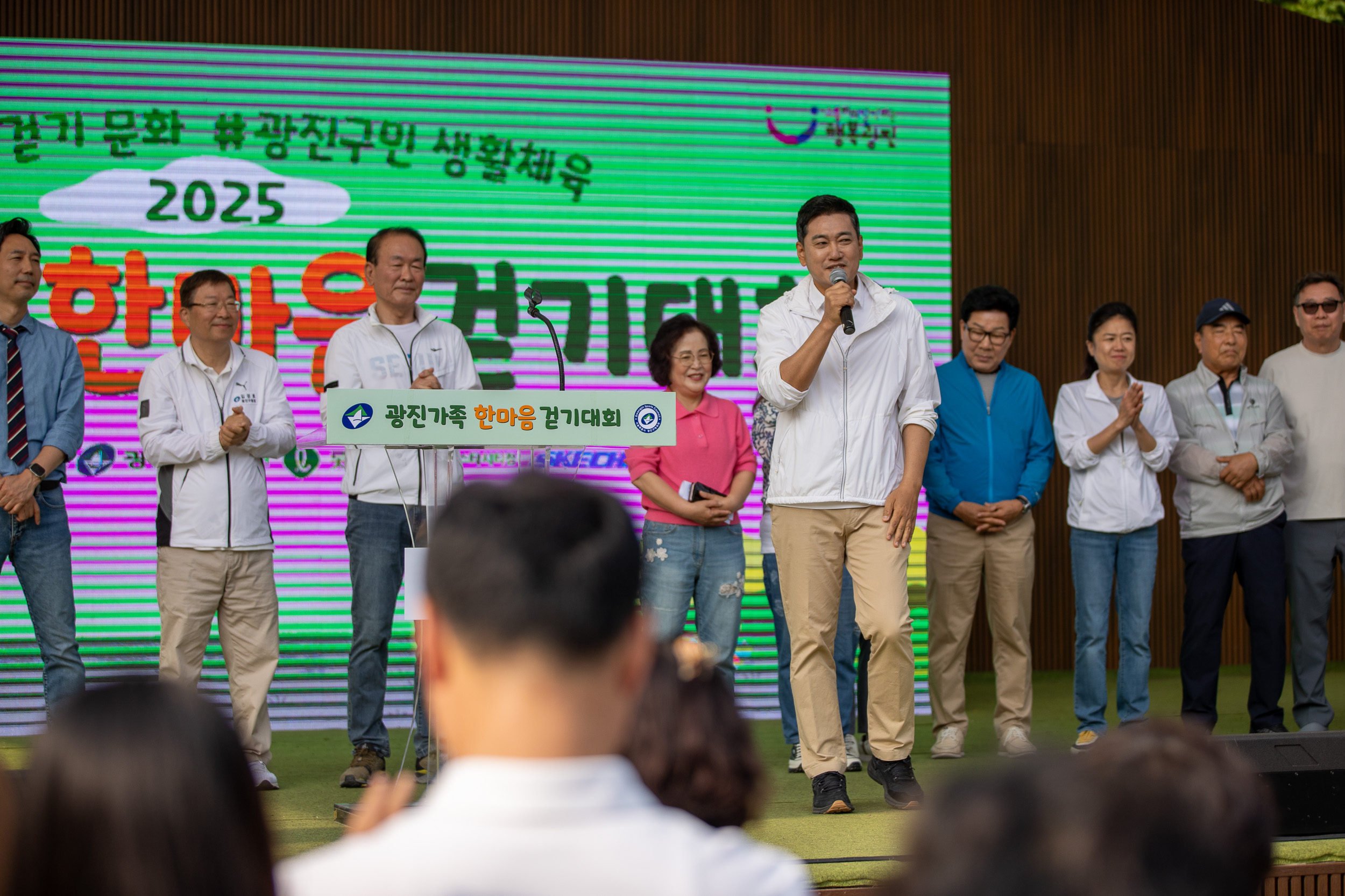 20250607-2025 광진가족 한마음 걷기대회 20250607-2736_L_141416.jpg