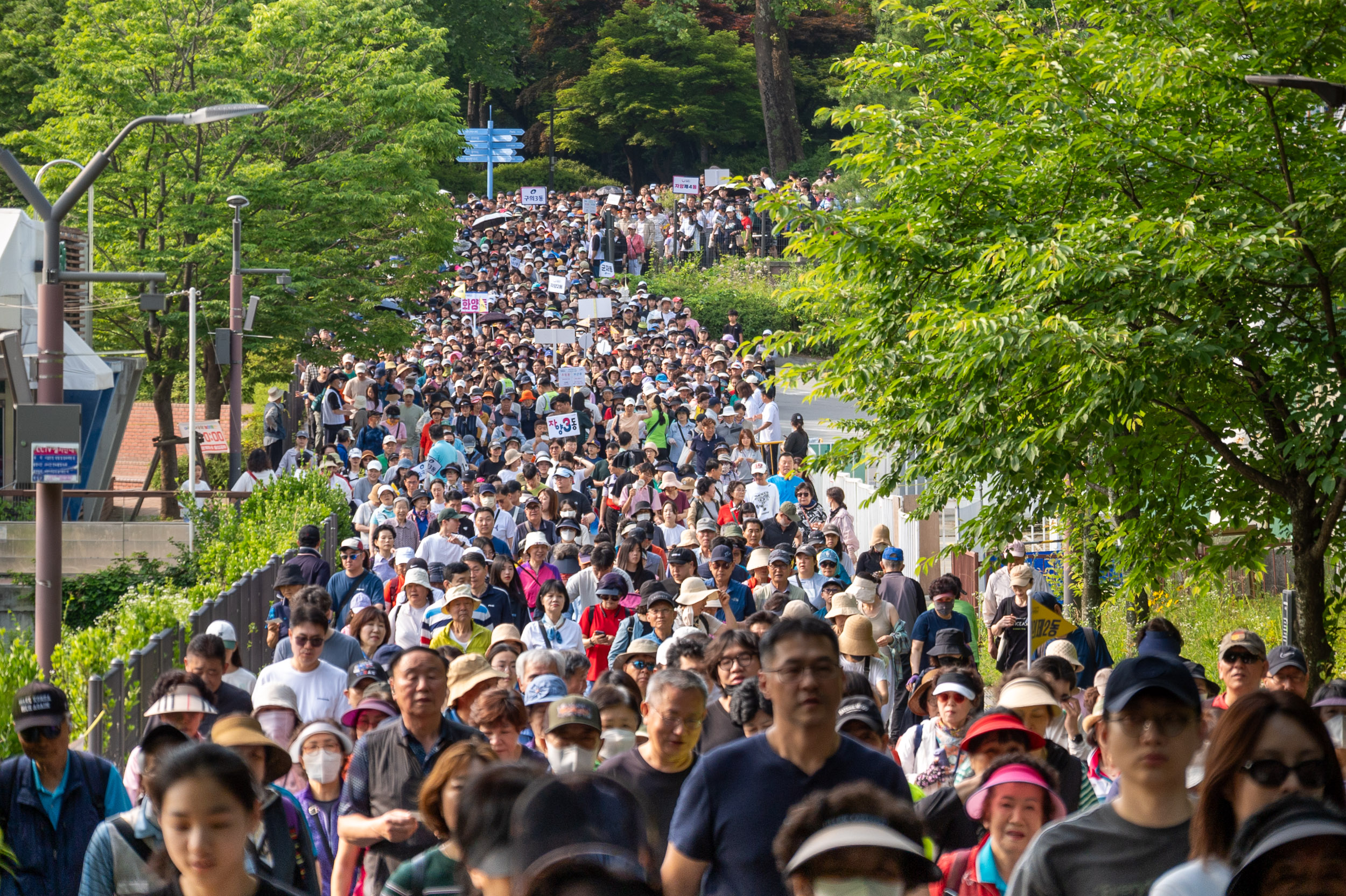 20250607-2025 광진가족 한마음 걷기대회 20250607-3089_L_141417.jpg