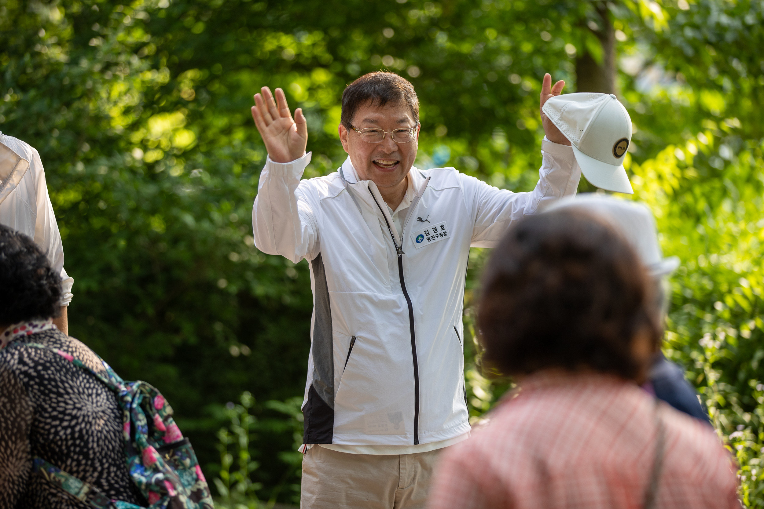 20250607-2025 광진가족 한마음 걷기대회 20250607-3354_L_141418.jpg