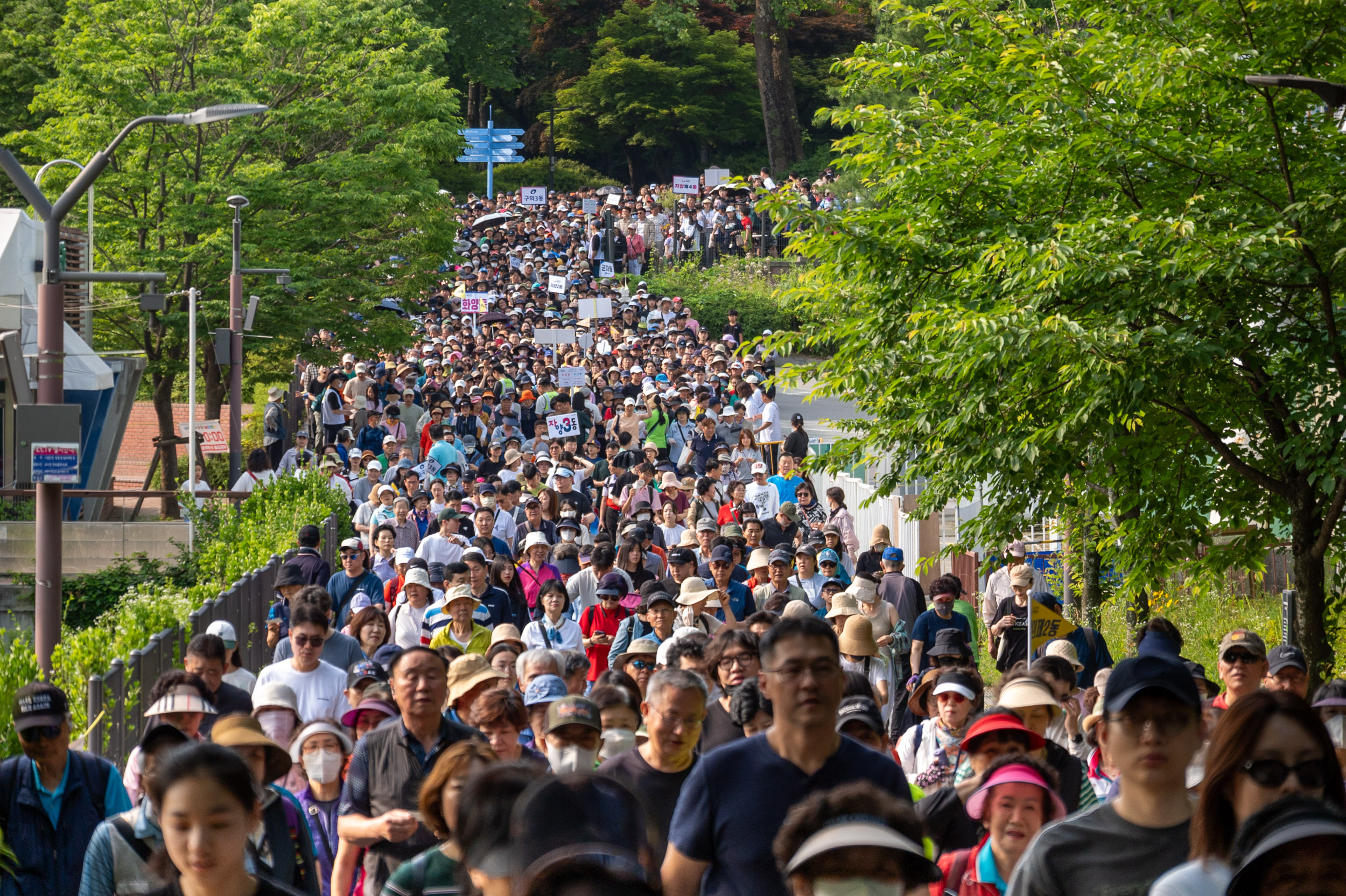 20250607-2025 광진가족 한마음 걷기대회 20250607-95473_L_141419.jpg