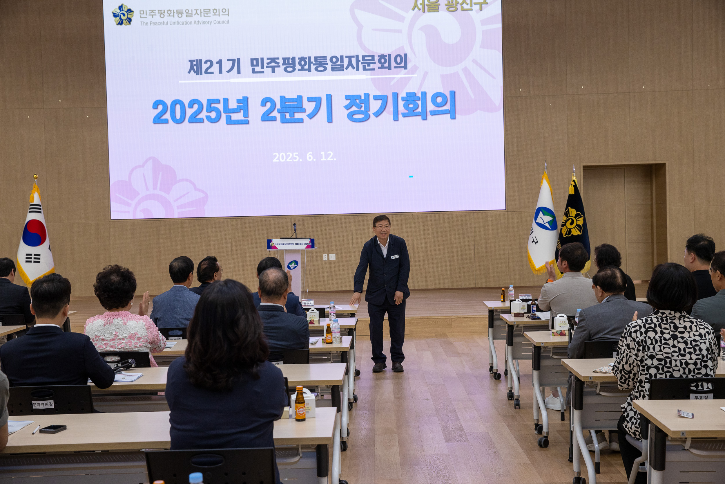 20250612-2025년 2분기 정기회의-제21기 민주평화통일자문회의 20250612-103138_L_144506.jpg