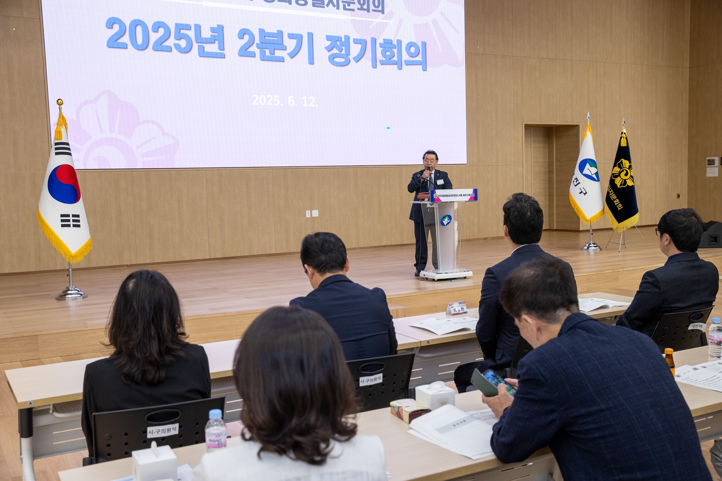 20250612-2025년 2분기 정기회의-제21기 민주평화통일자문회의 20250612-103220_L_144507.jpg
