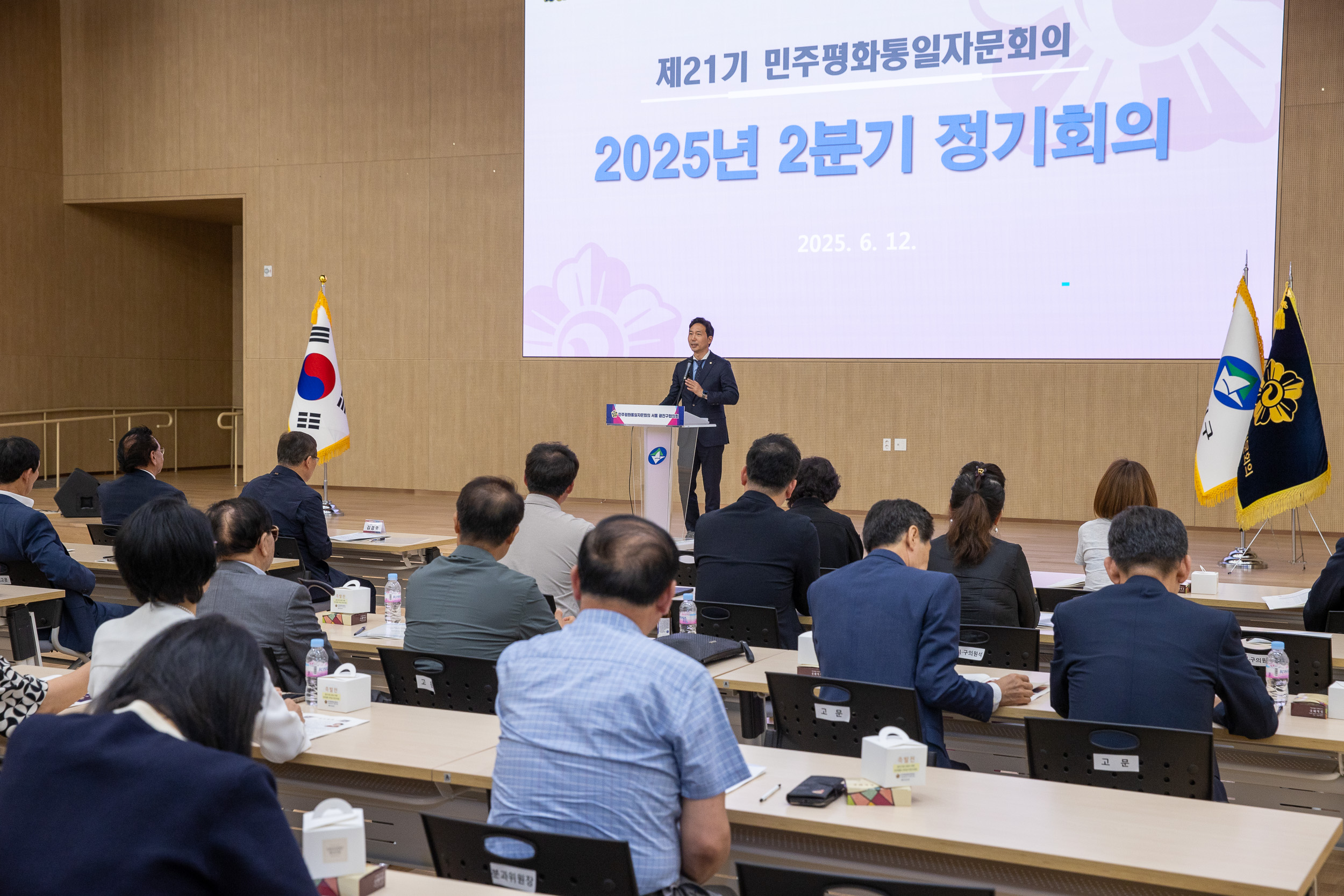 20250612-2025년 2분기 정기회의-제21기 민주평화통일자문회의 20250612-103292_L_144507.jpg