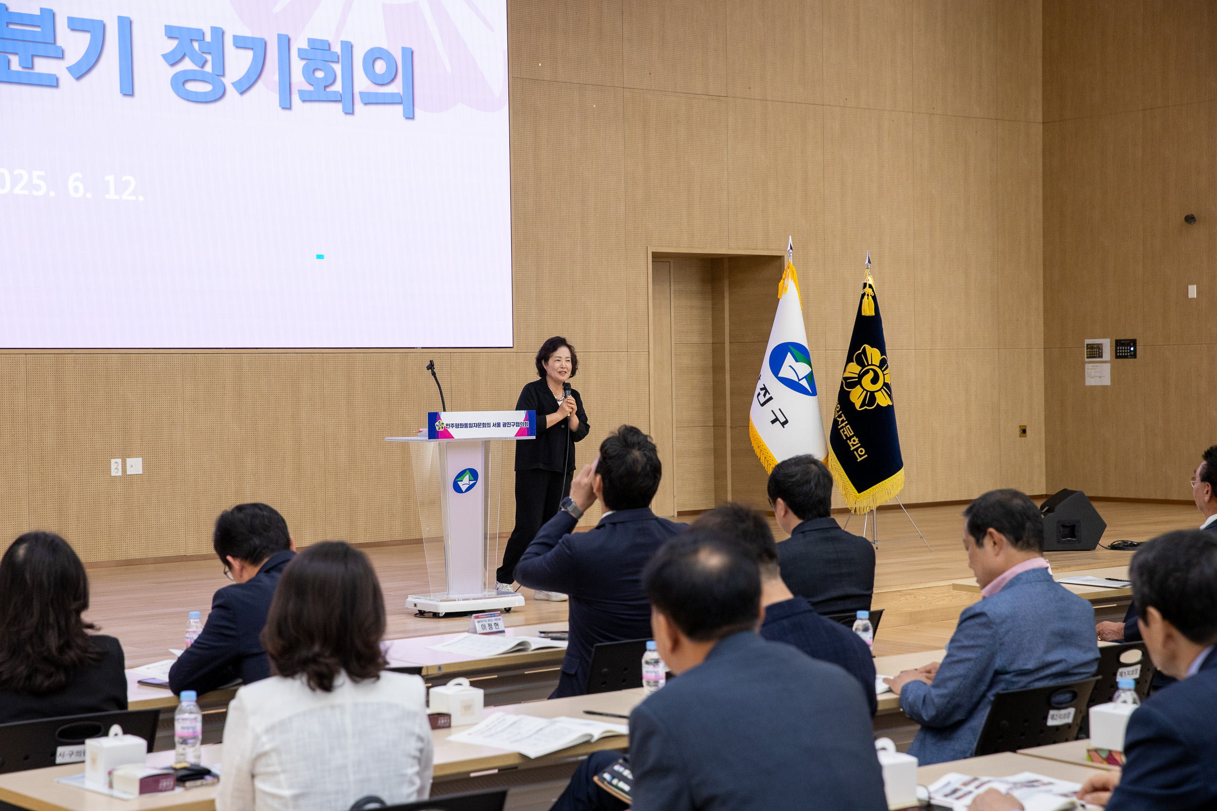 20250612-2025년 2분기 정기회의-제21기 민주평화통일자문회의 20250612-103308_L_144507.jpg
