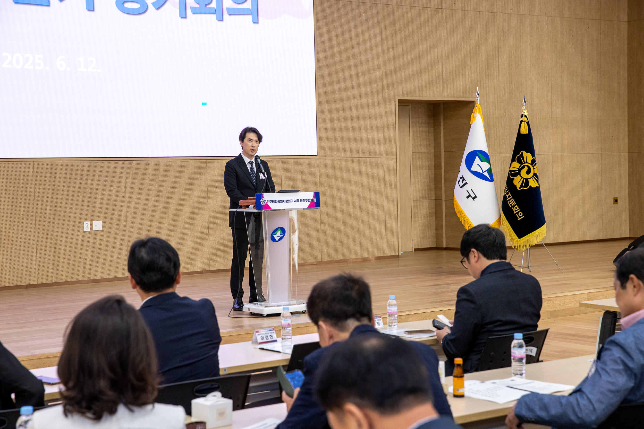 20250612-2025년 2분기 정기회의-제21기 민주평화통일자문회의 20250612-103080_L_144506.jpg