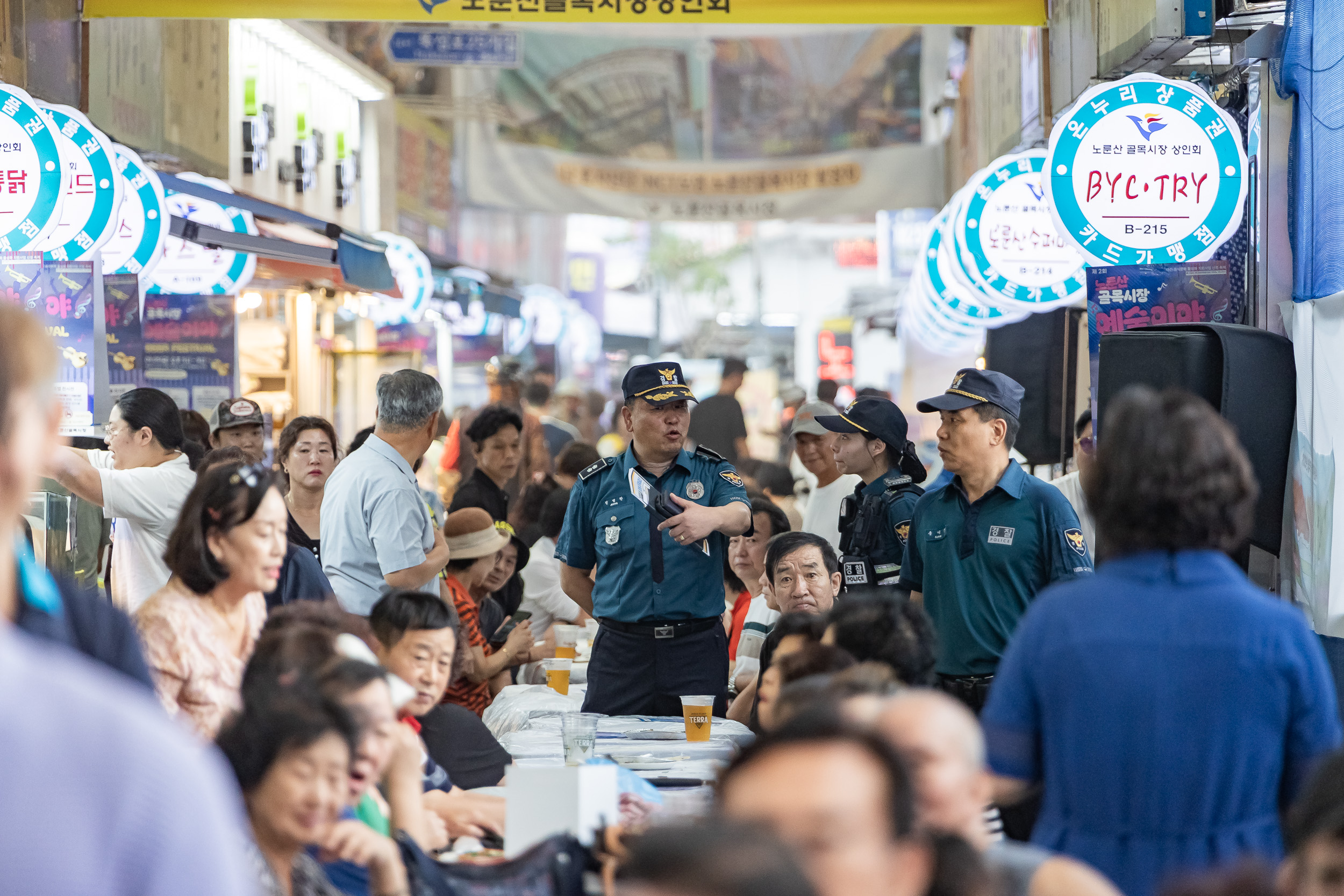 20250905-노룬산골목시장 야간음식문화 축제 개회식 20250905-17990_G_145921.jpg
