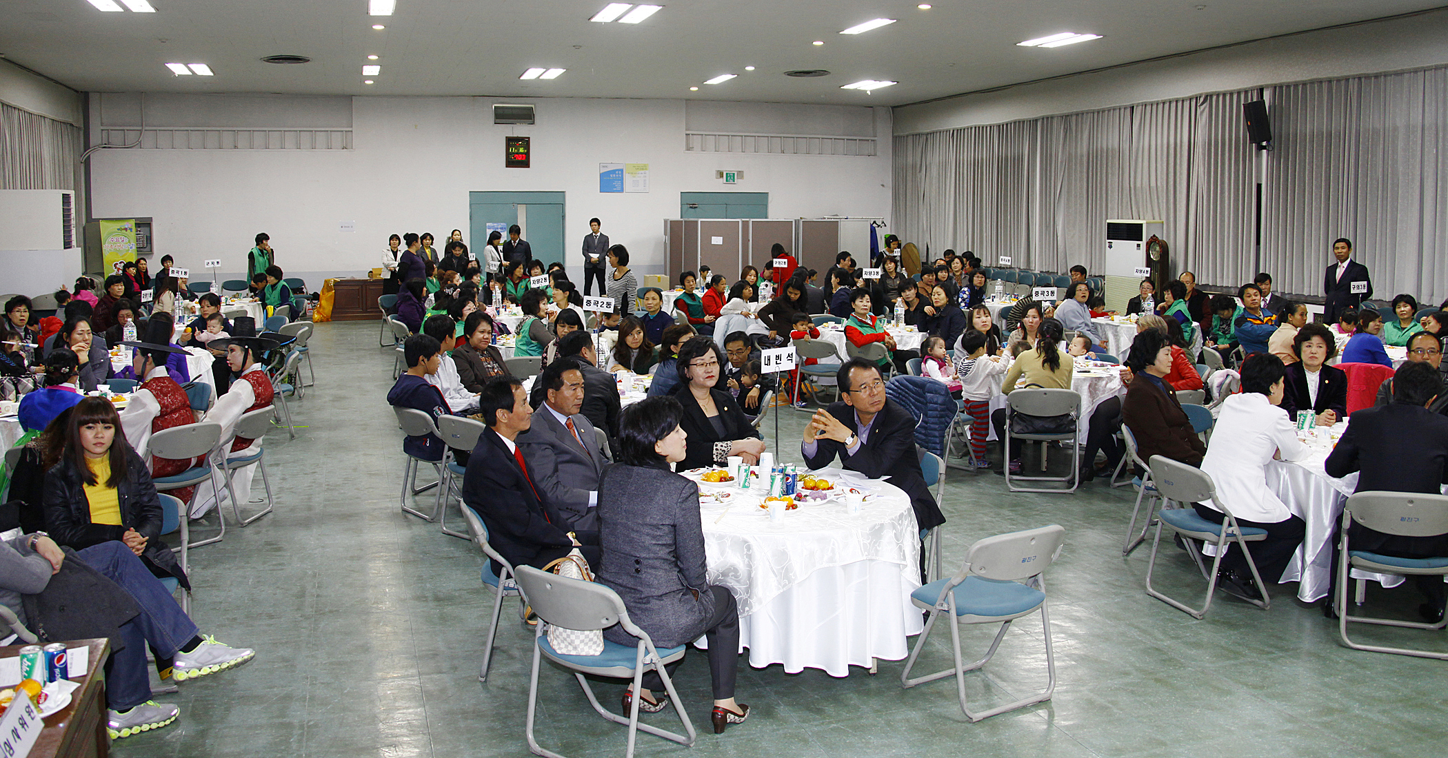 20111116-다문화 가족의 밤 43336.JPG