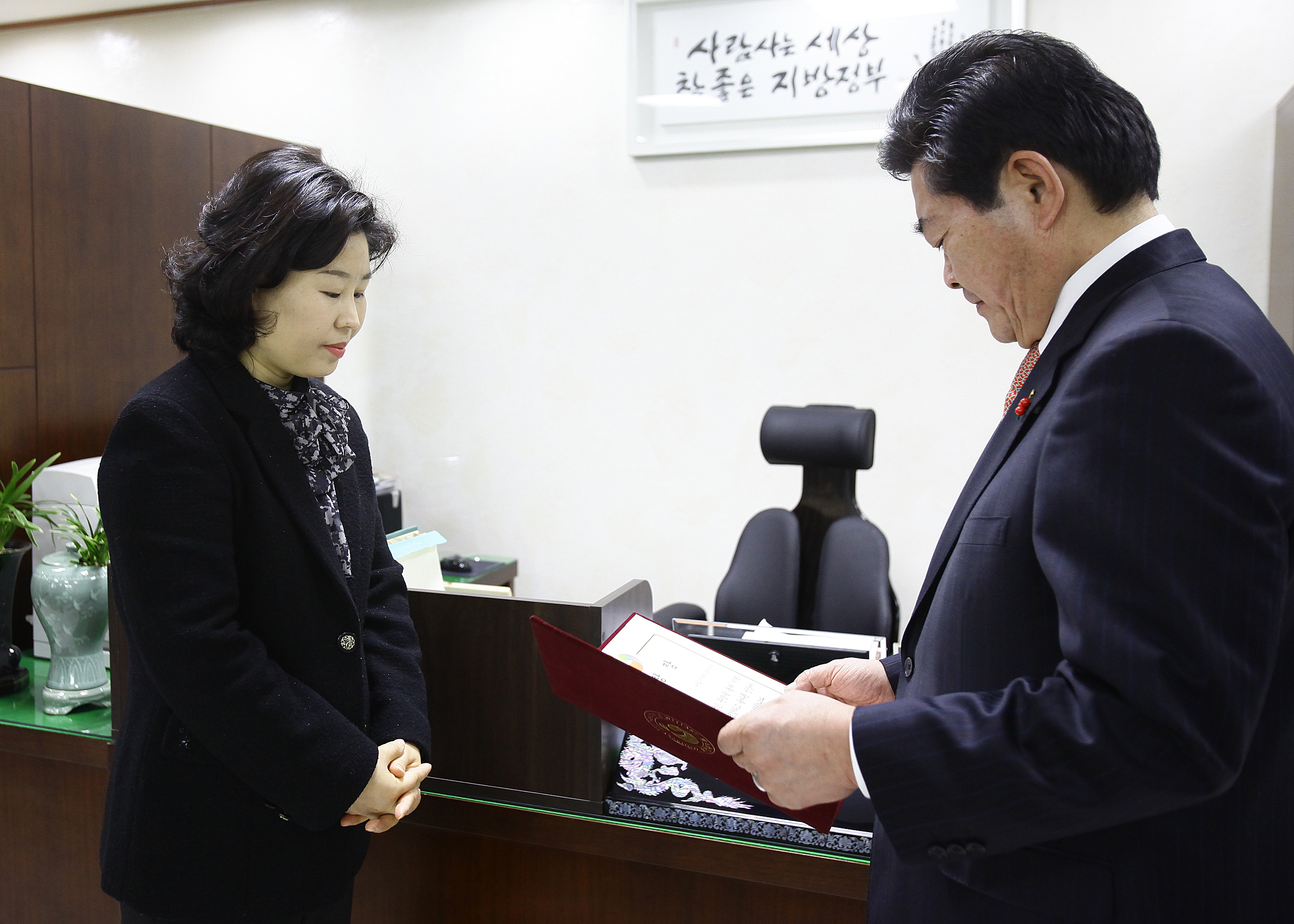 20110121-새빛 지역아동센터 편지 전달식 23543.JPG