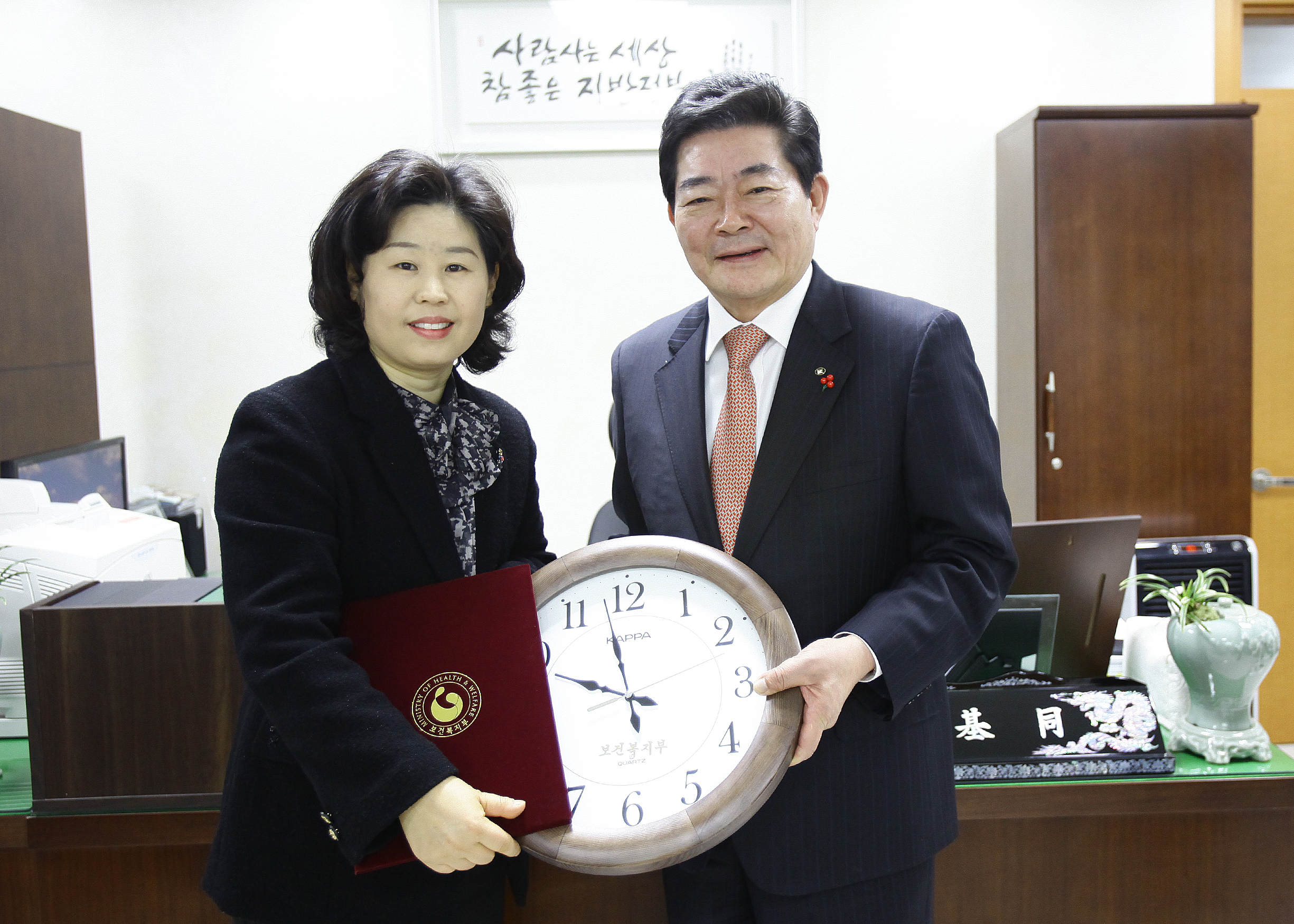 20110121-새빛 지역아동센터 편지 전달식 23544.JPG