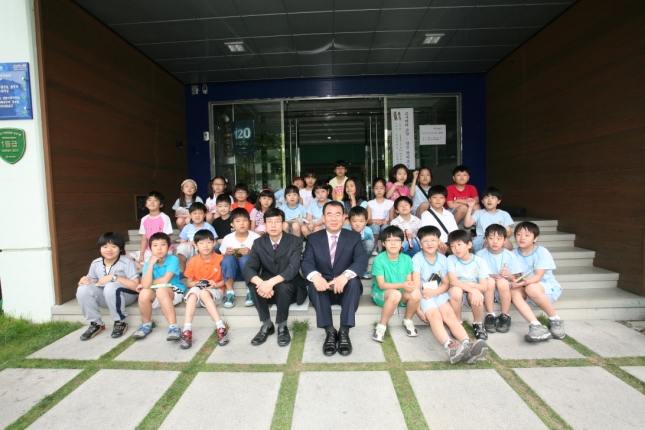 고구려의 고장, 광진탐방교실-구남초등학교