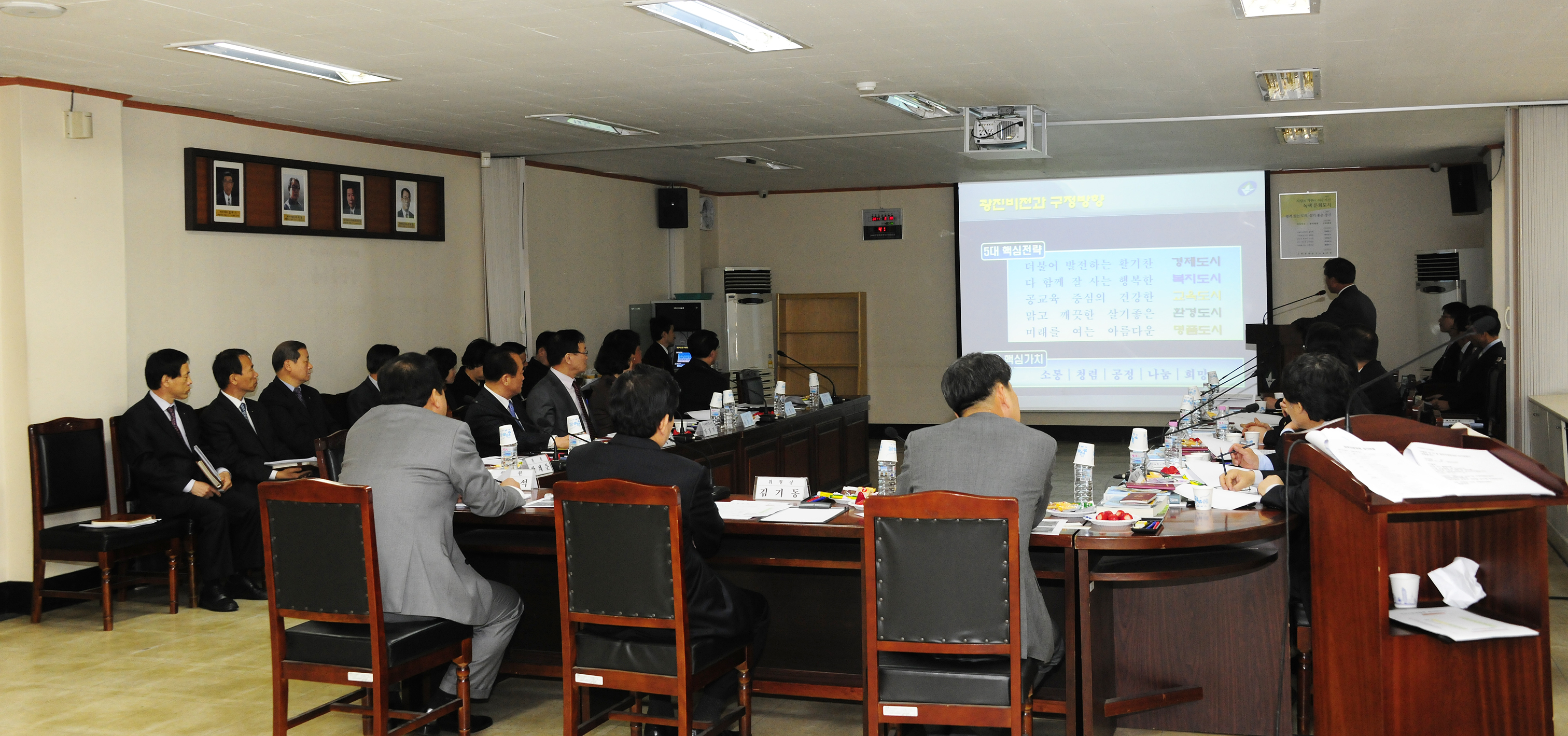 20110330-정책자문위원회 정기회의 복지보건분과 도시환경교통분과 통합회의 29319.JPG