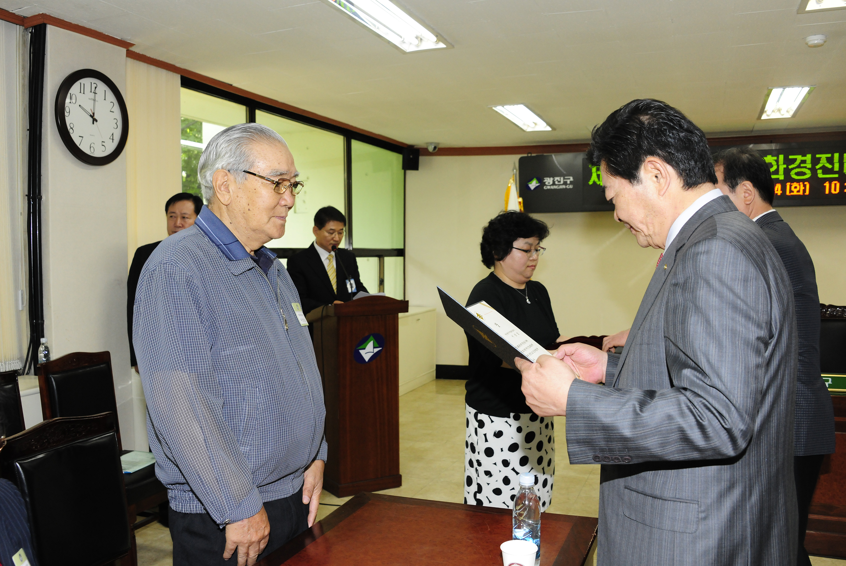 20110524-구민정보화능력 경진대회 입상자 시상 및 격려 34785.JPG