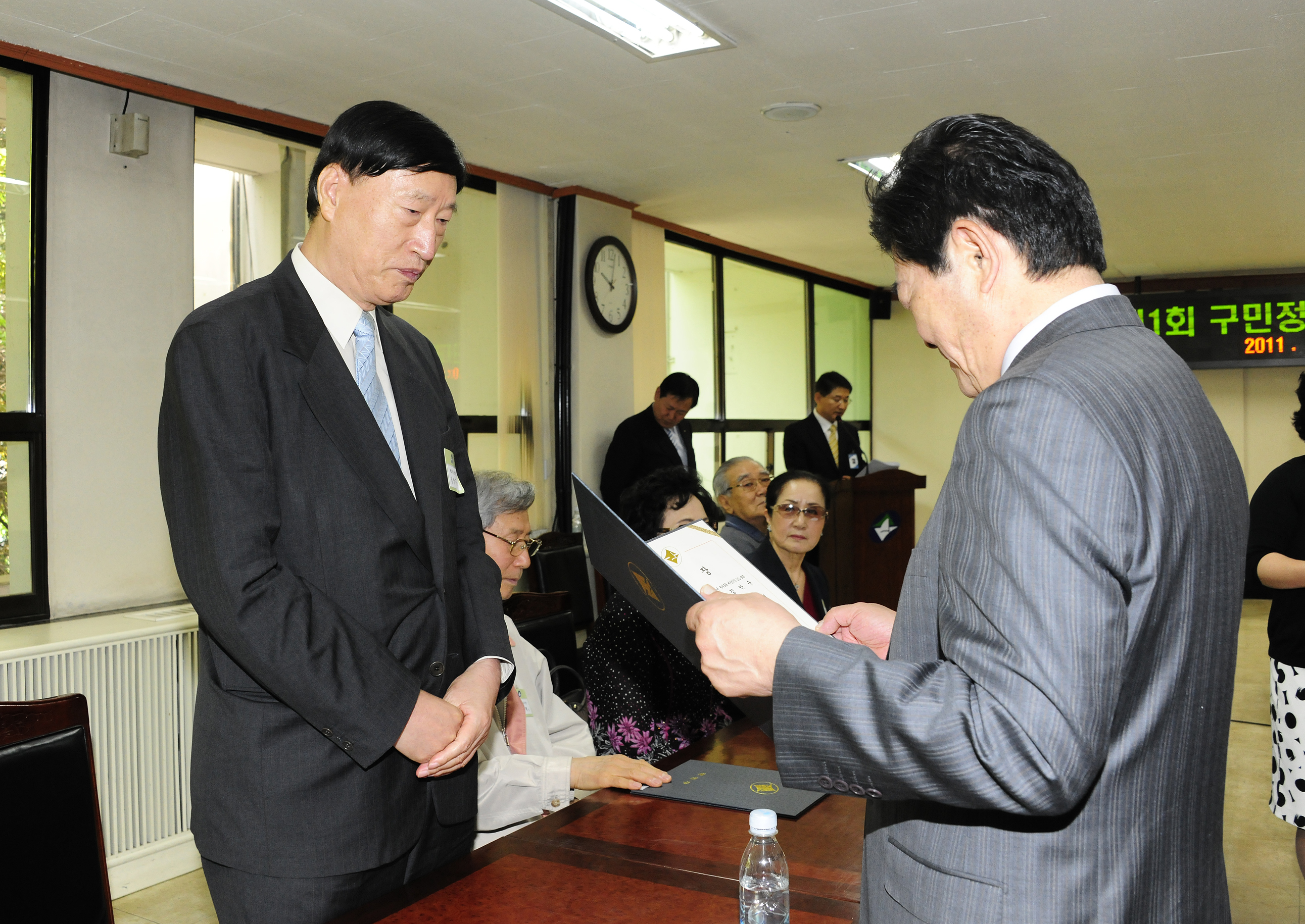 20110524-구민정보화능력 경진대회 입상자 시상 및 격려 34797.JPG