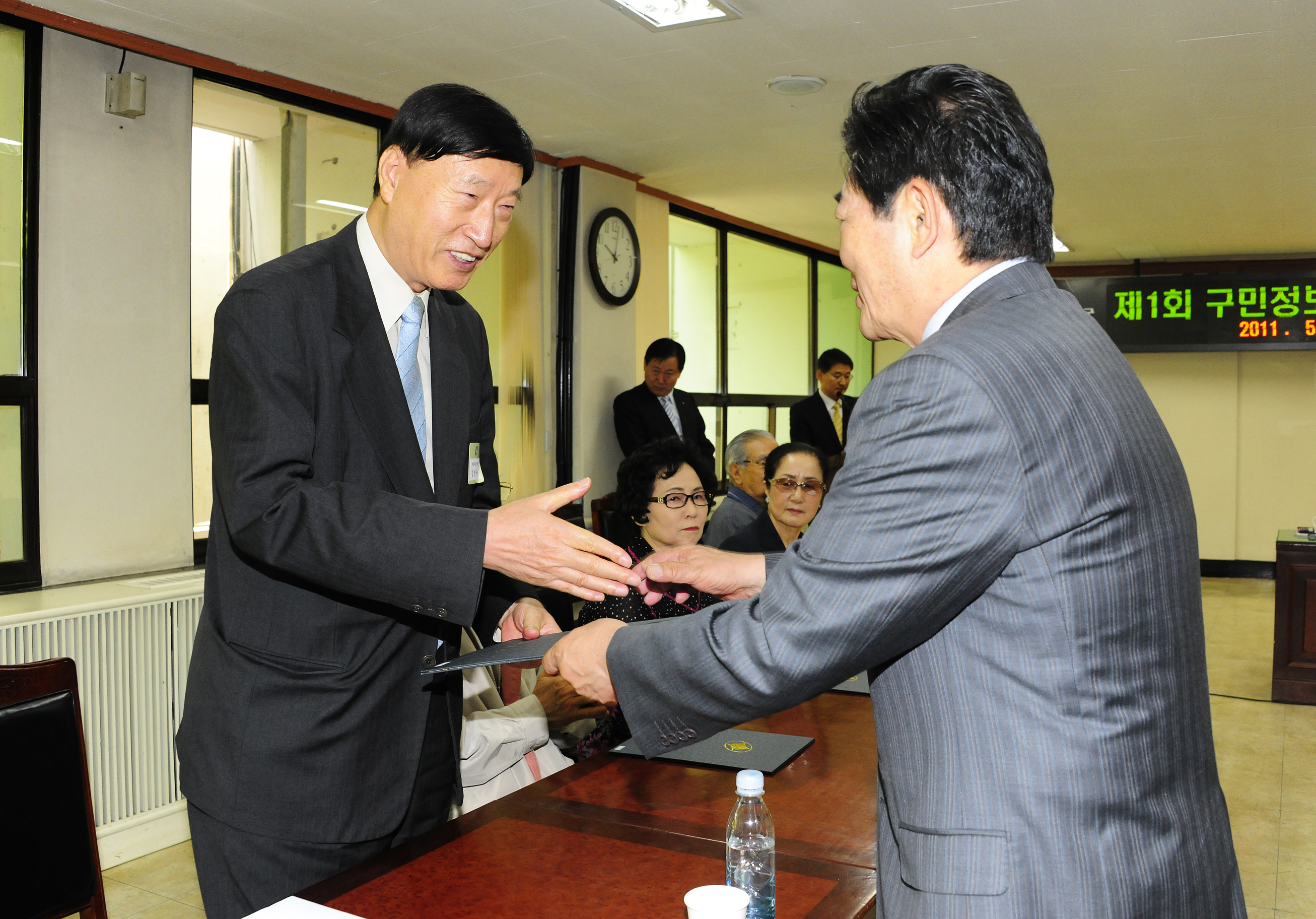 20110524-구민정보화능력 경진대회 입상자 시상 및 격려 34798.JPG