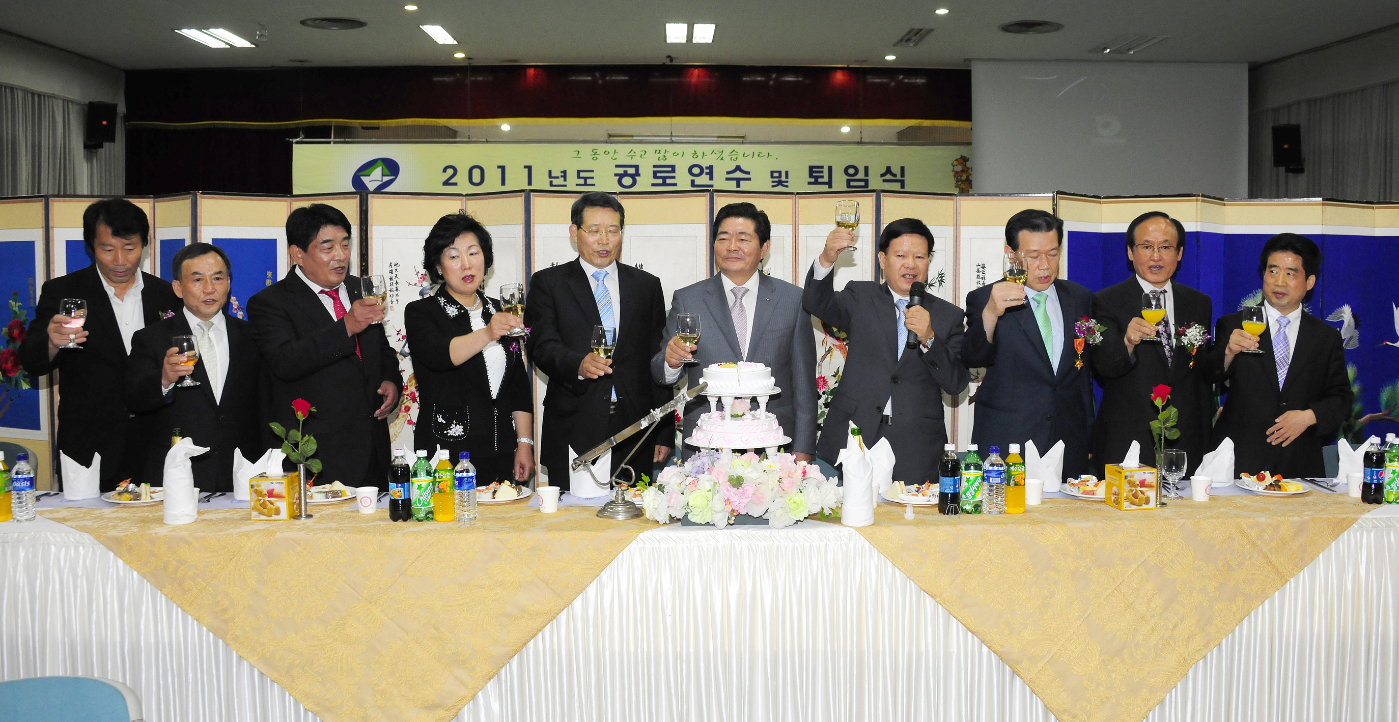 20110629-2011 상반기 퇴임식 37054.JPG