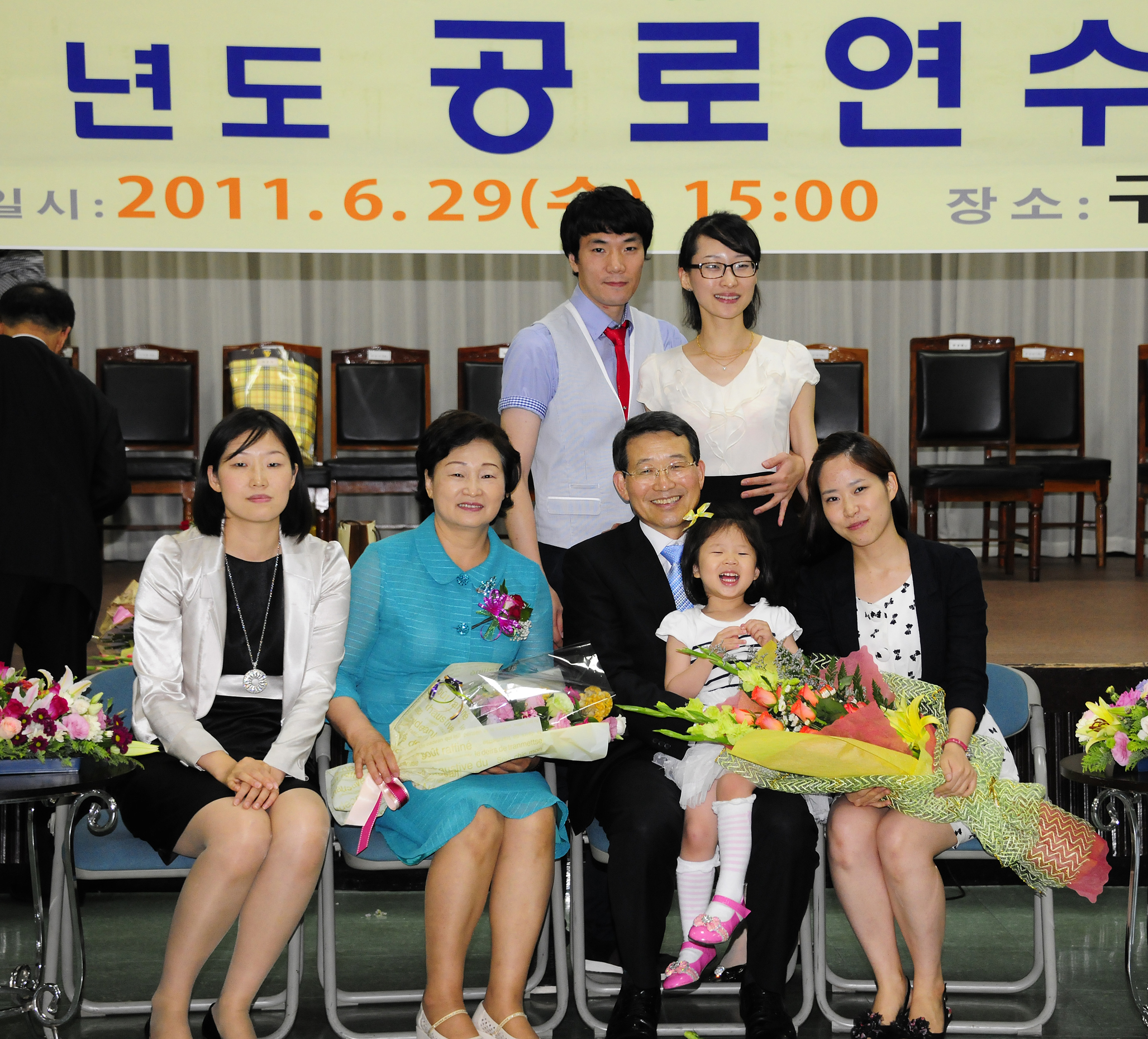 20110629-2011 상반기 퇴임식 37119.JPG