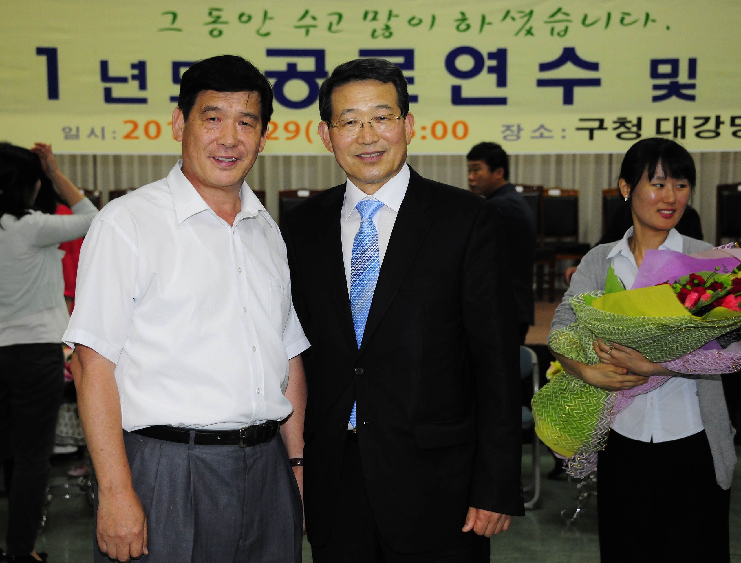 20110629-2011 상반기 퇴임식 37120.JPG
