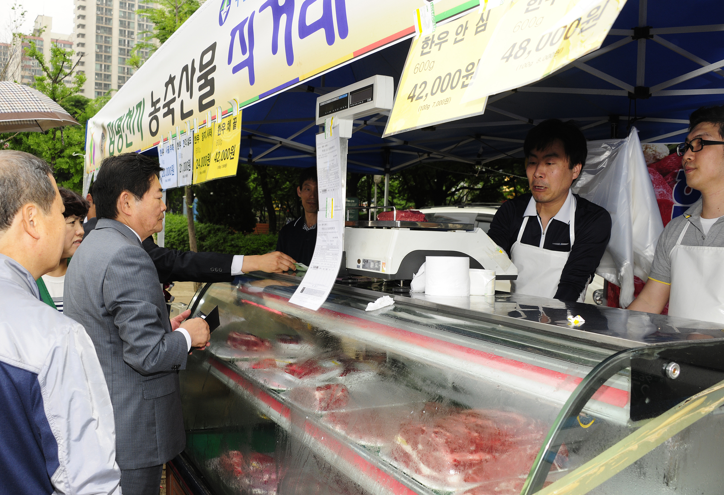 20110520-농수특산물 직거래장터 및 알뜰장 개설 34611.JPG