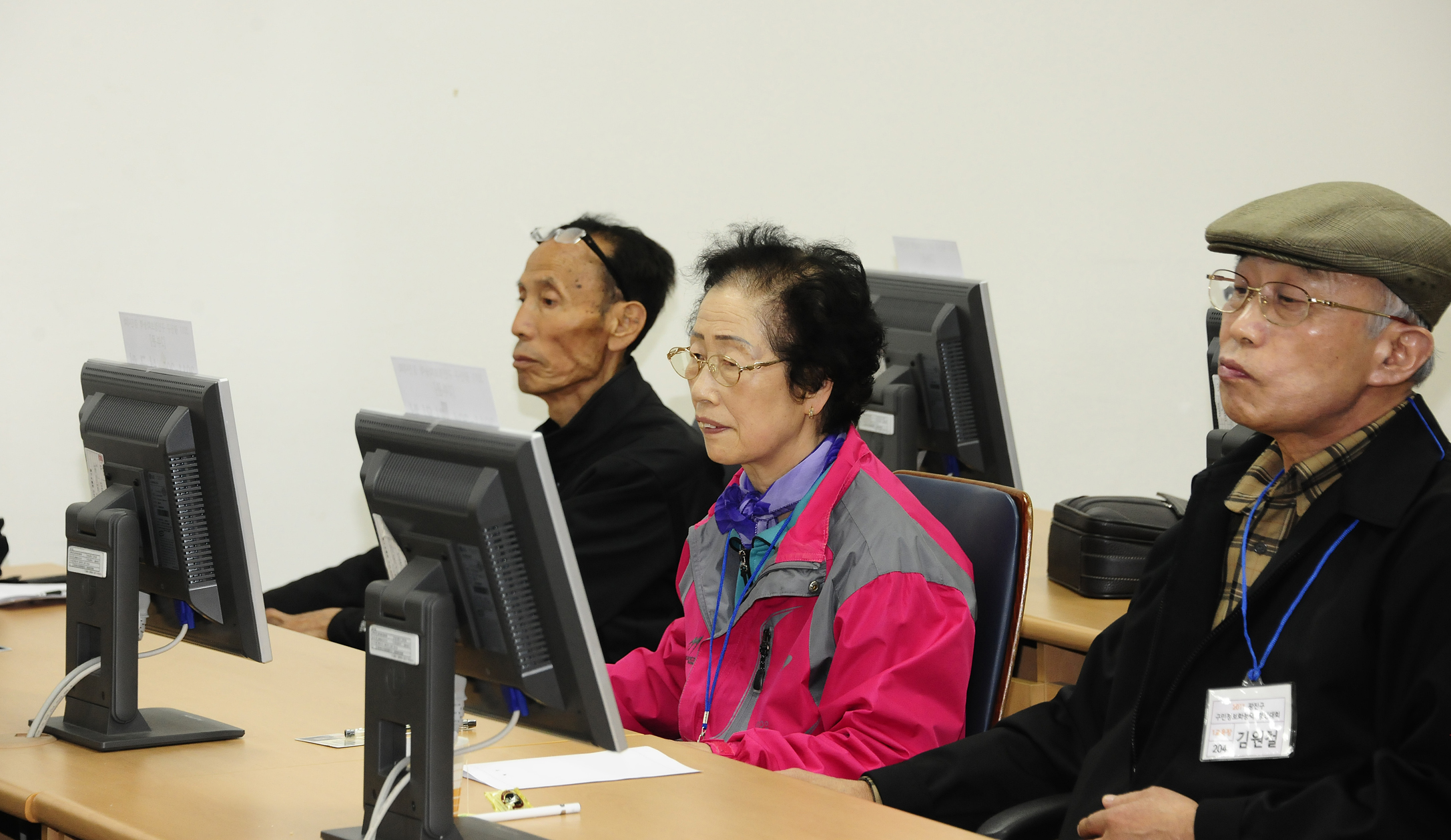 20110419-제1회 구민정보화능력 경진대회 31379.JPG