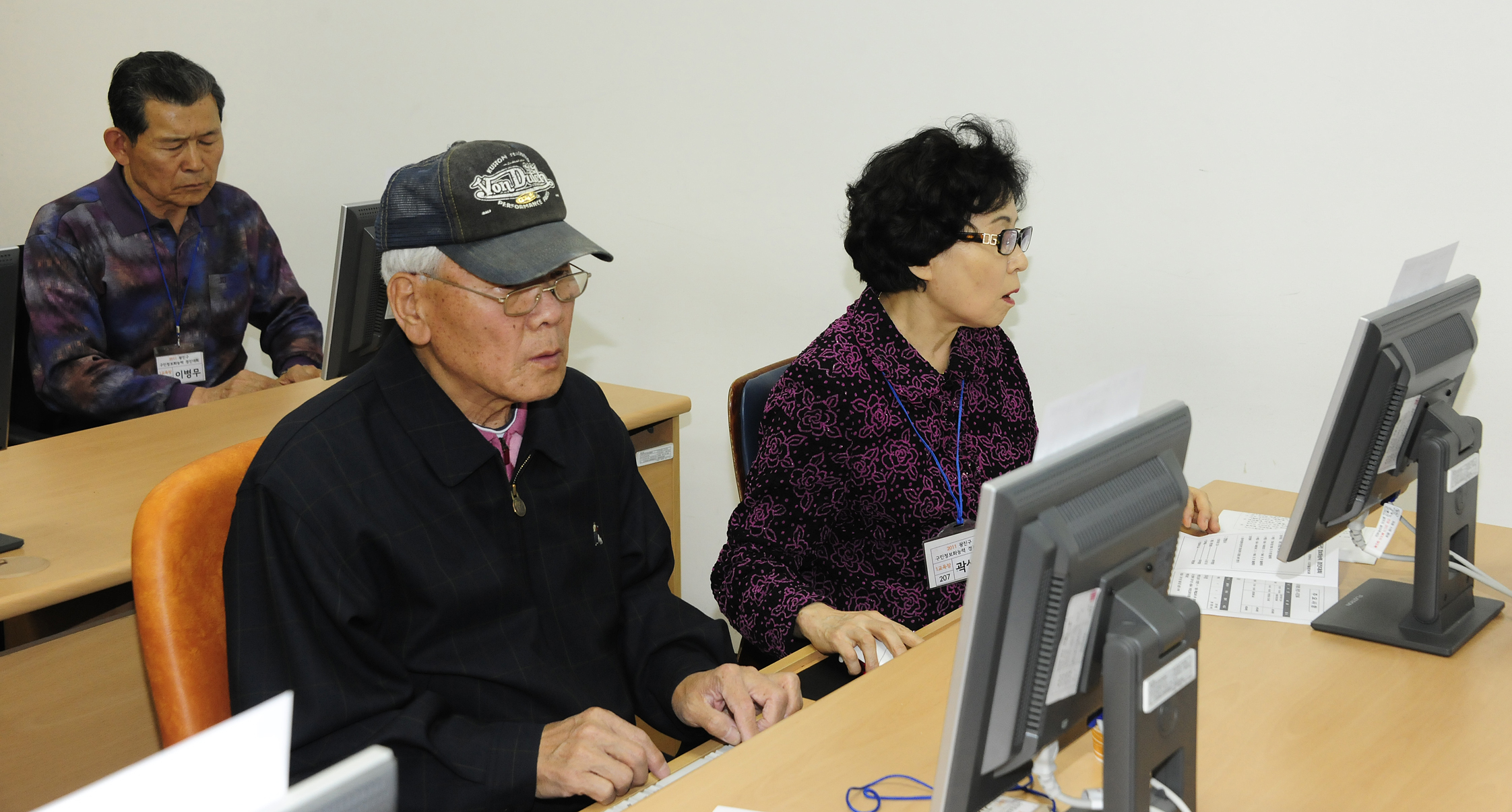20110419-제1회 구민정보화능력 경진대회 31363.JPG