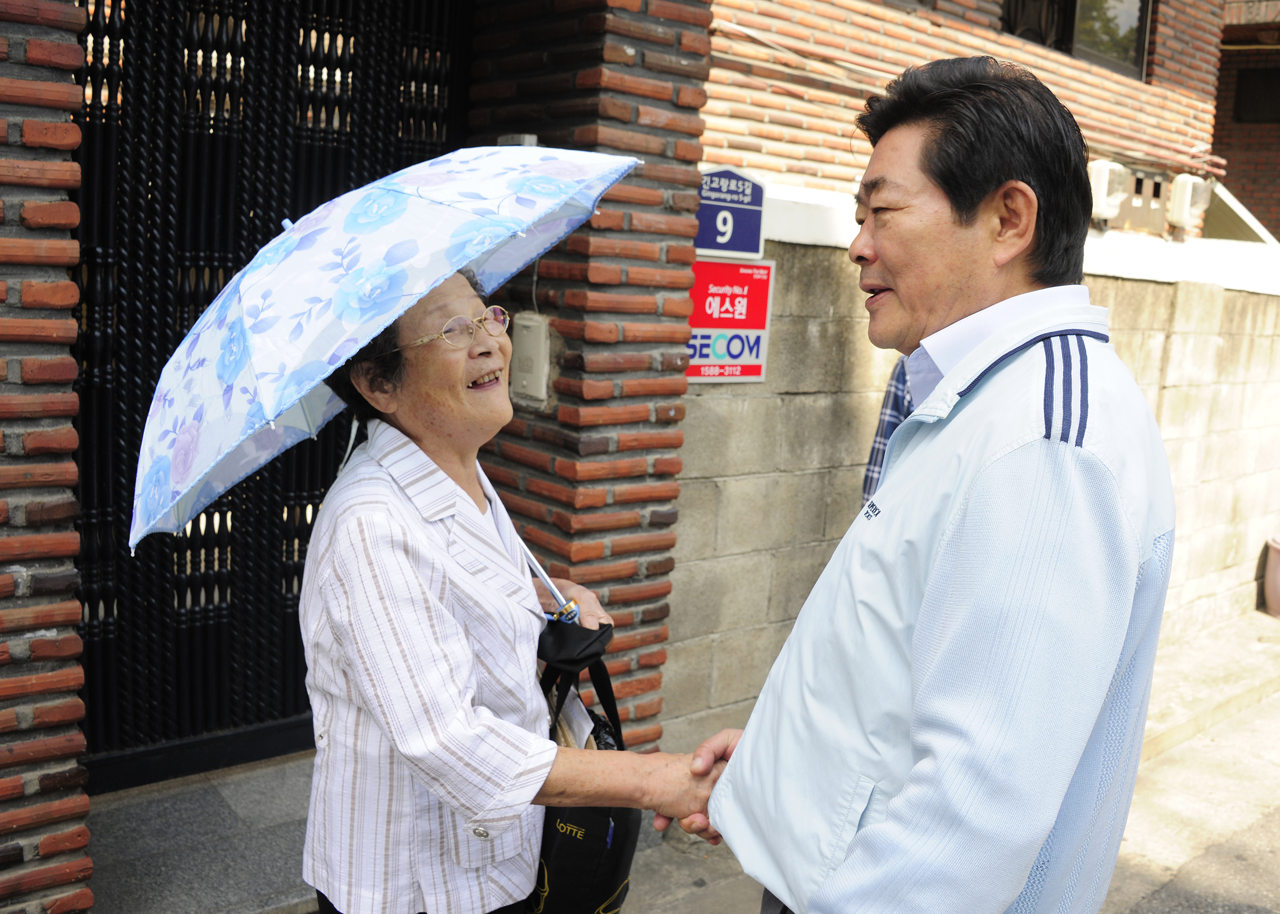 20110906-추석명절 경로당 방문 40271.JPG