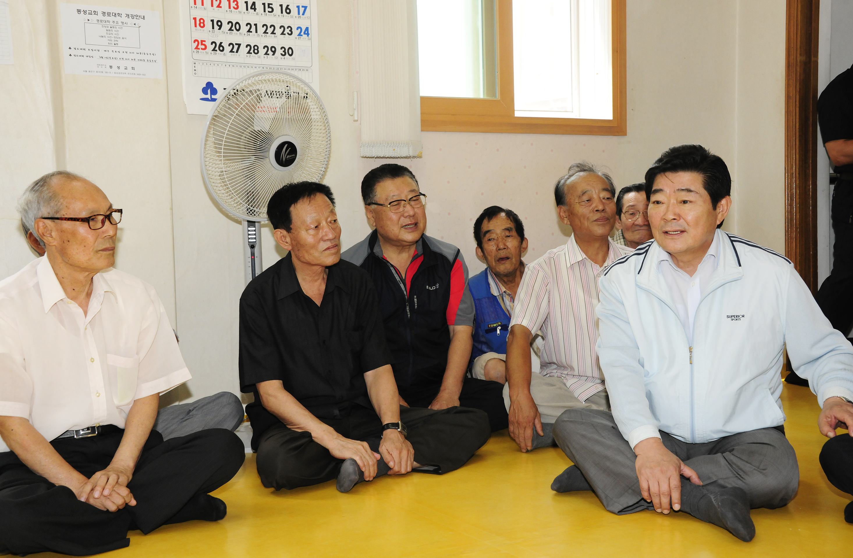 20110906-추석명절 경로당 방문 40280.JPG