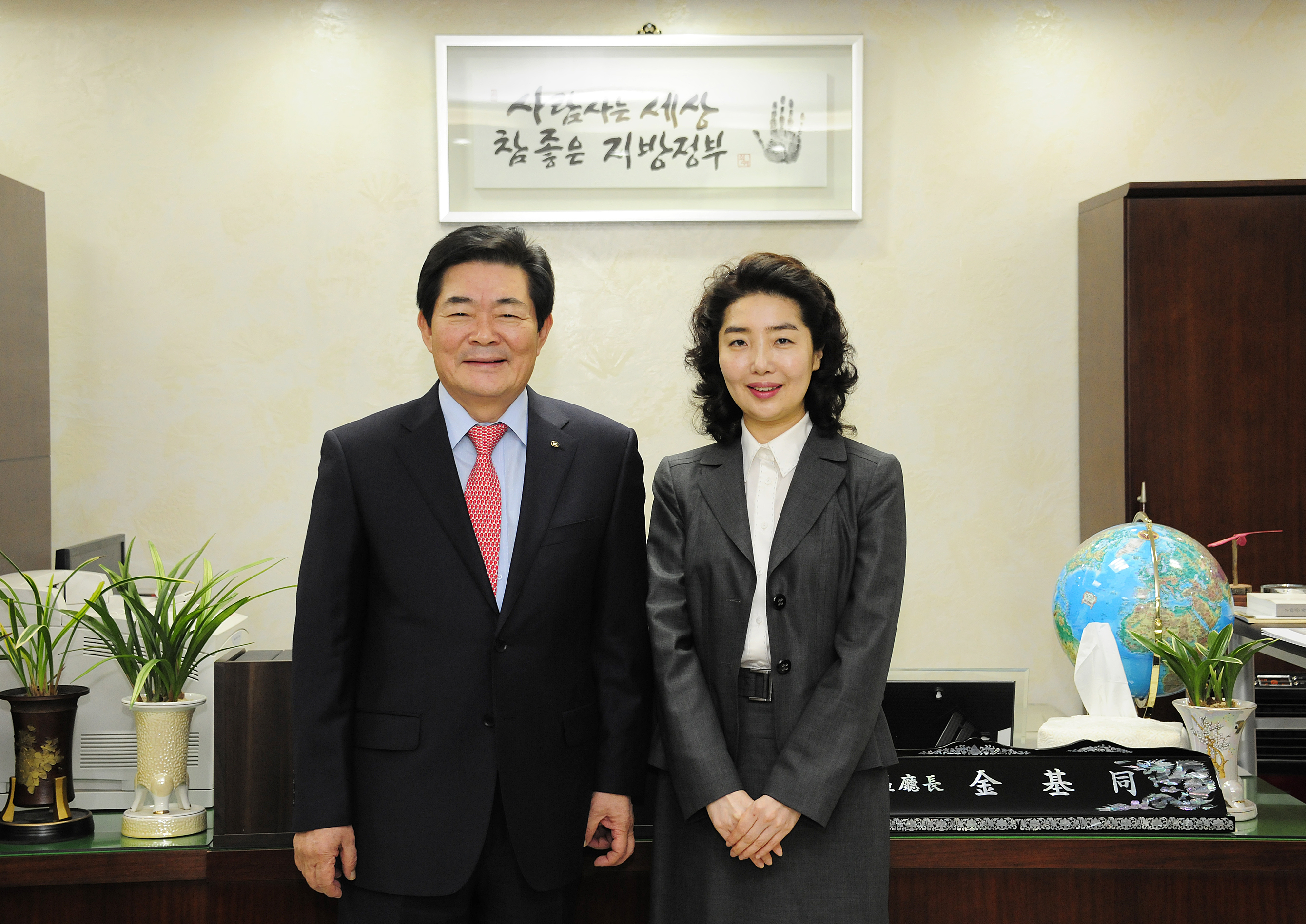 20111201-2011 광나루 아카데미 -강사 여에스더 및 후원금 전달 43992.JPG