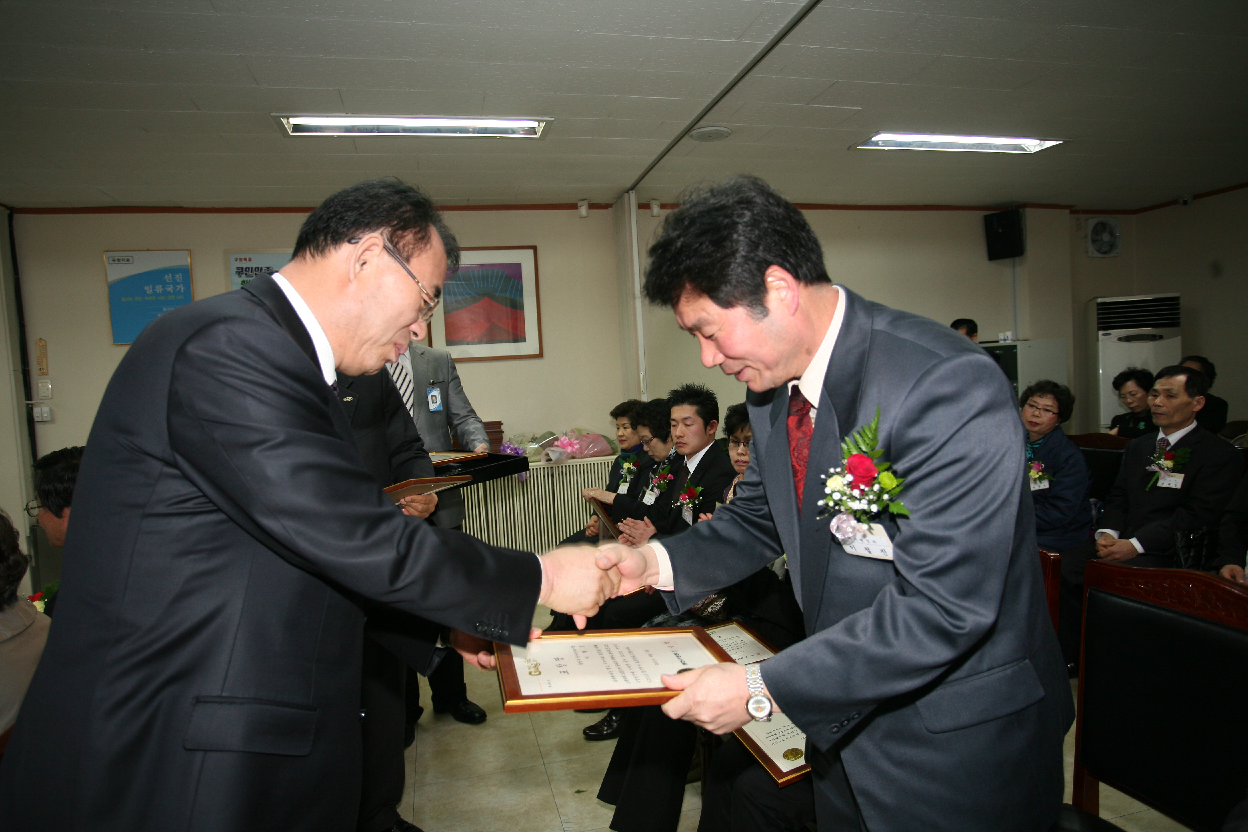 4월 정기구민표창 수여식 15513.JPG