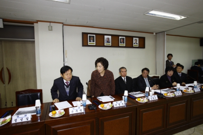 20110128-광진구장학위원회 정기회의 25195.JPG