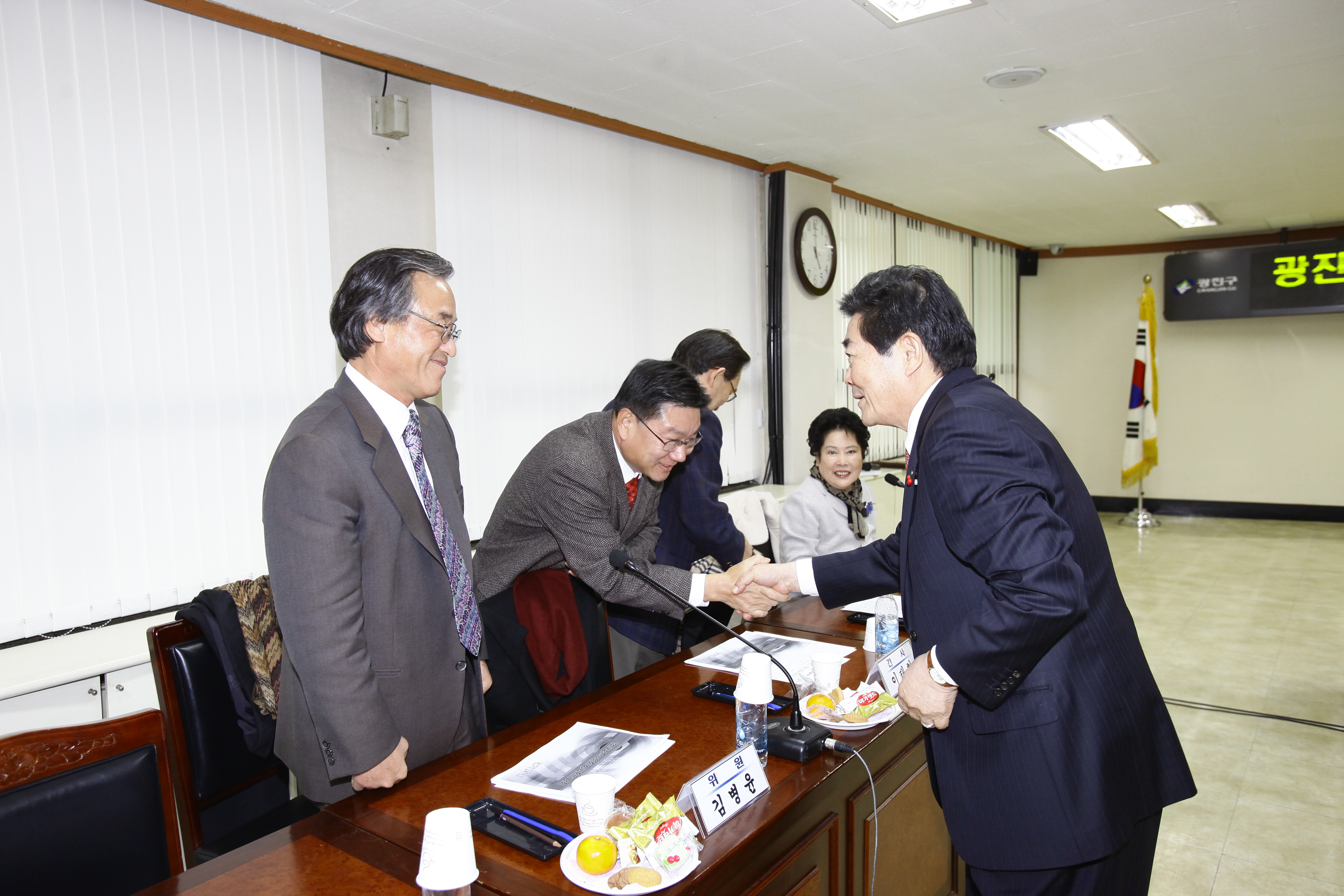 20110128-광진구장학위원회 정기회의 25183.JPG