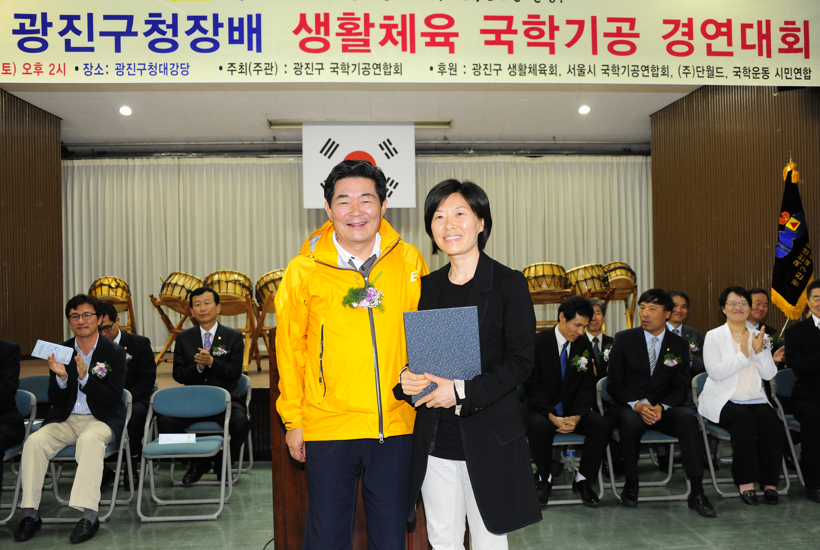 20110521-제3회 구청장기 국학기공 대회 34674.JPG
