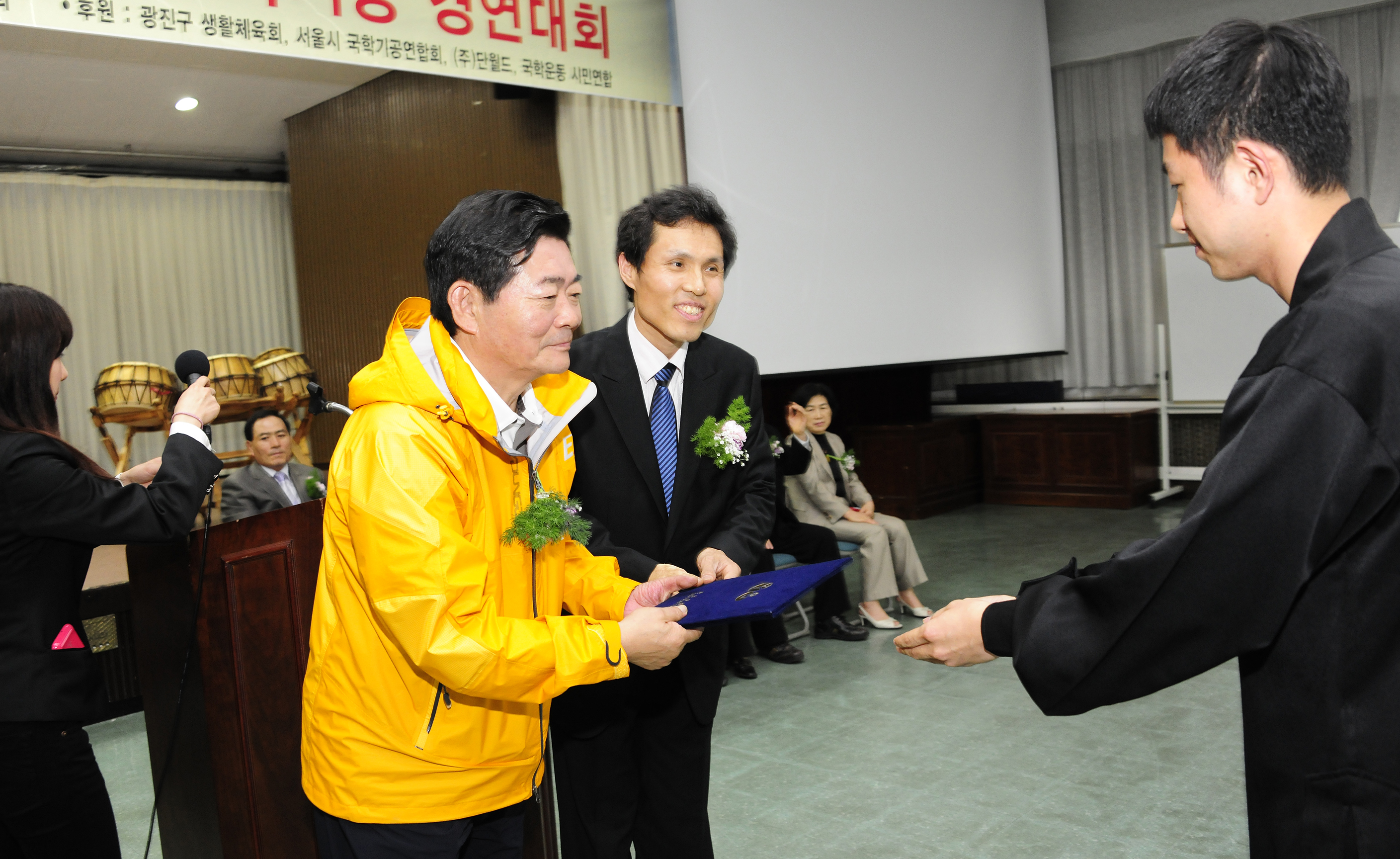 20110521-제3회 구청장기 국학기공 대회 34683.JPG