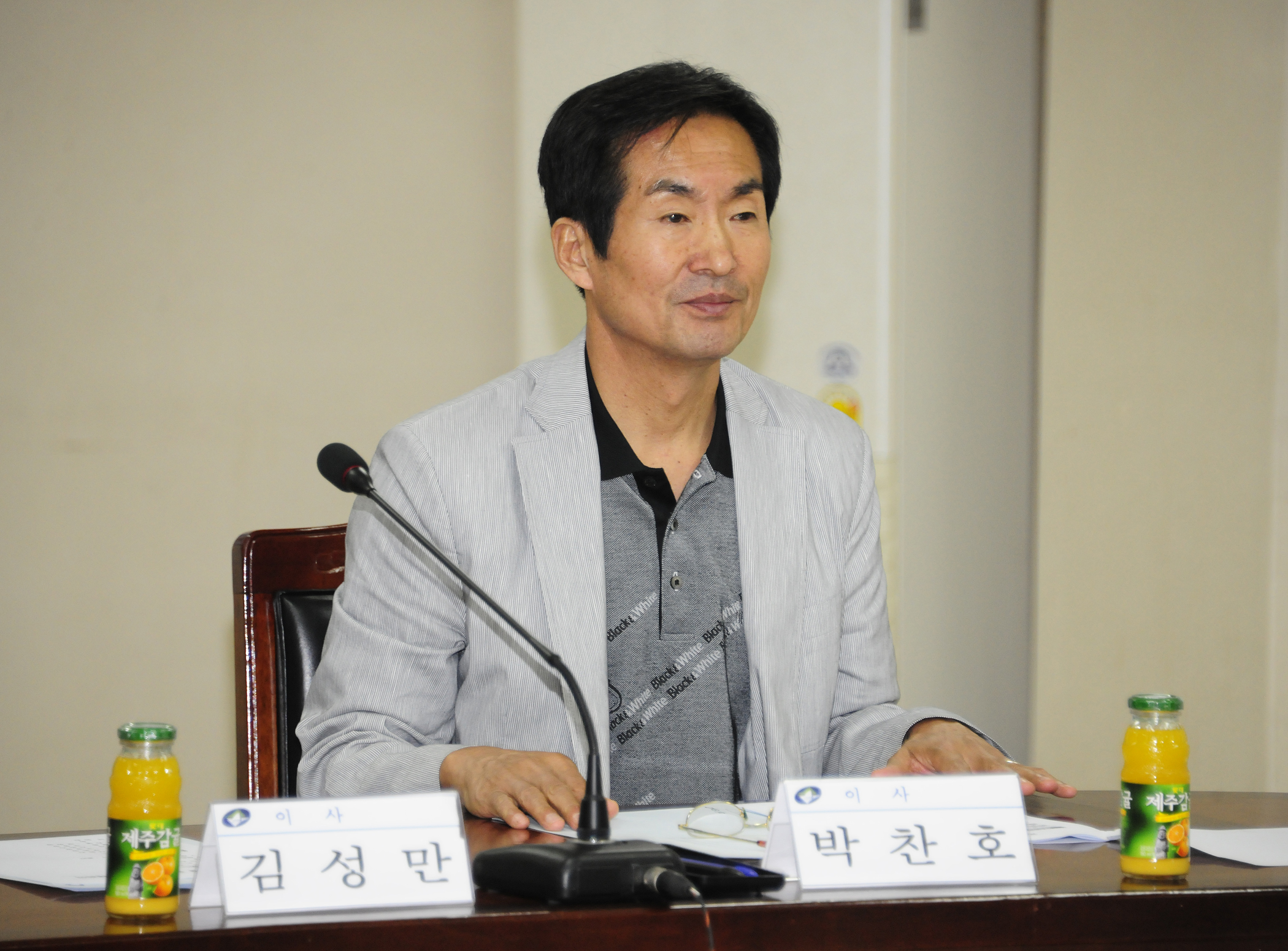 20110825-체육회 정례회의 39512.JPG