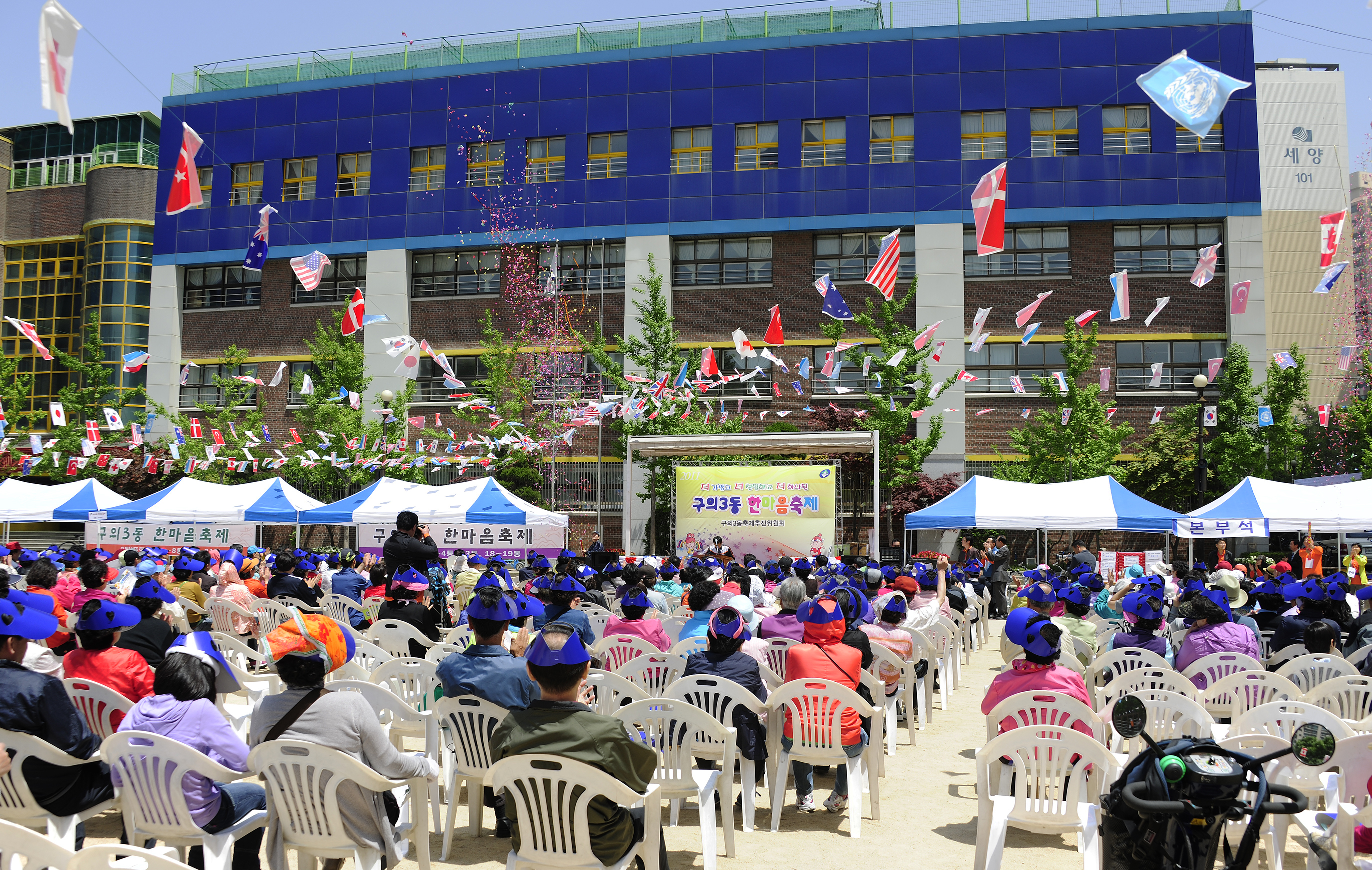 20110514-동민 한마음축제 33560.JPG