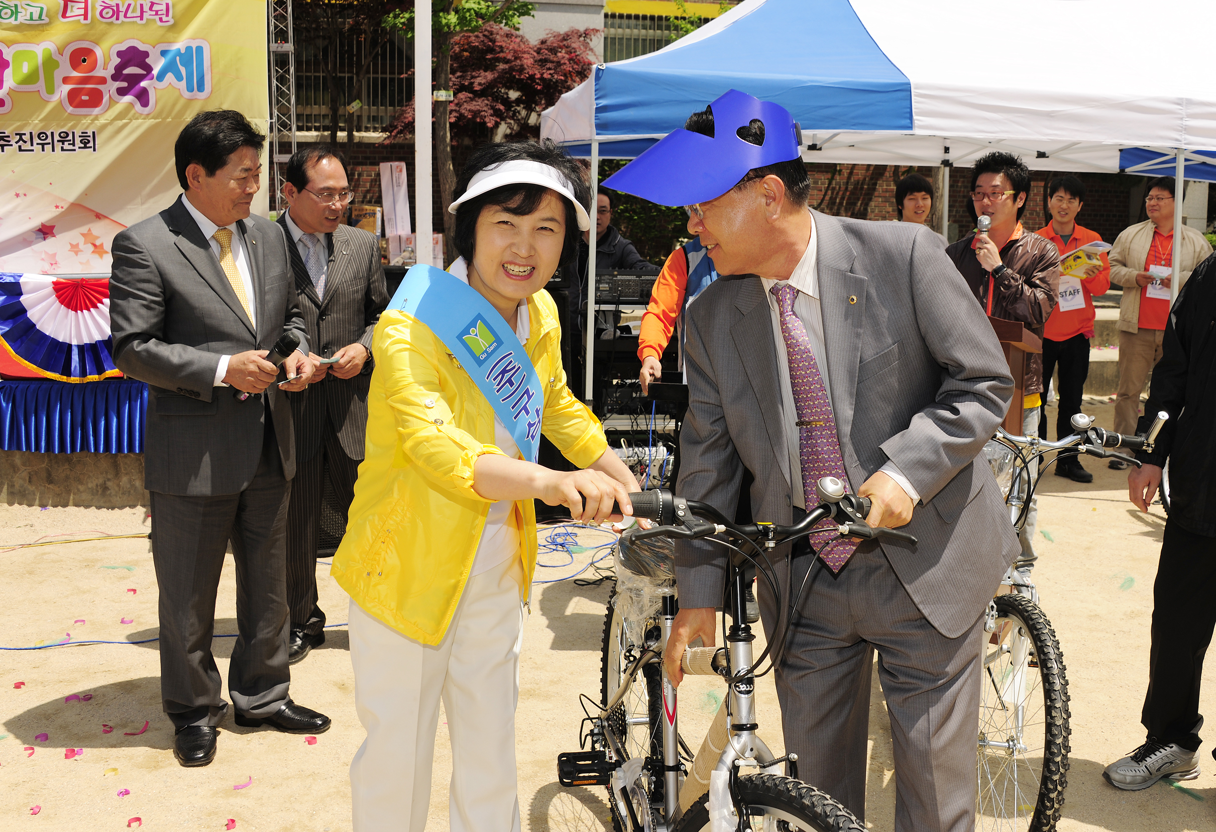 20110514-동민 한마음축제 33564.JPG