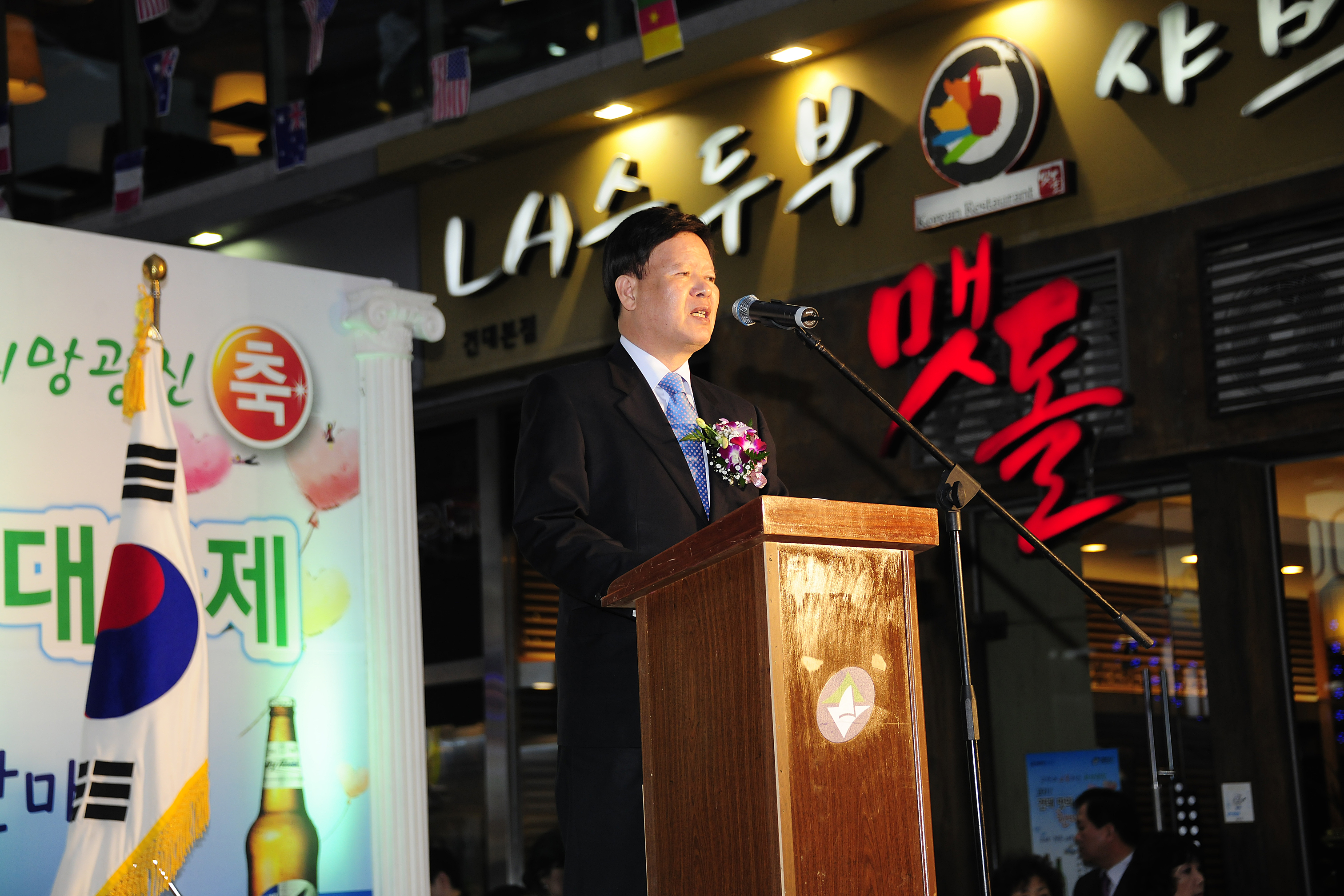 20111031-제4회 건대 맛의거리 축제 42310.JPG