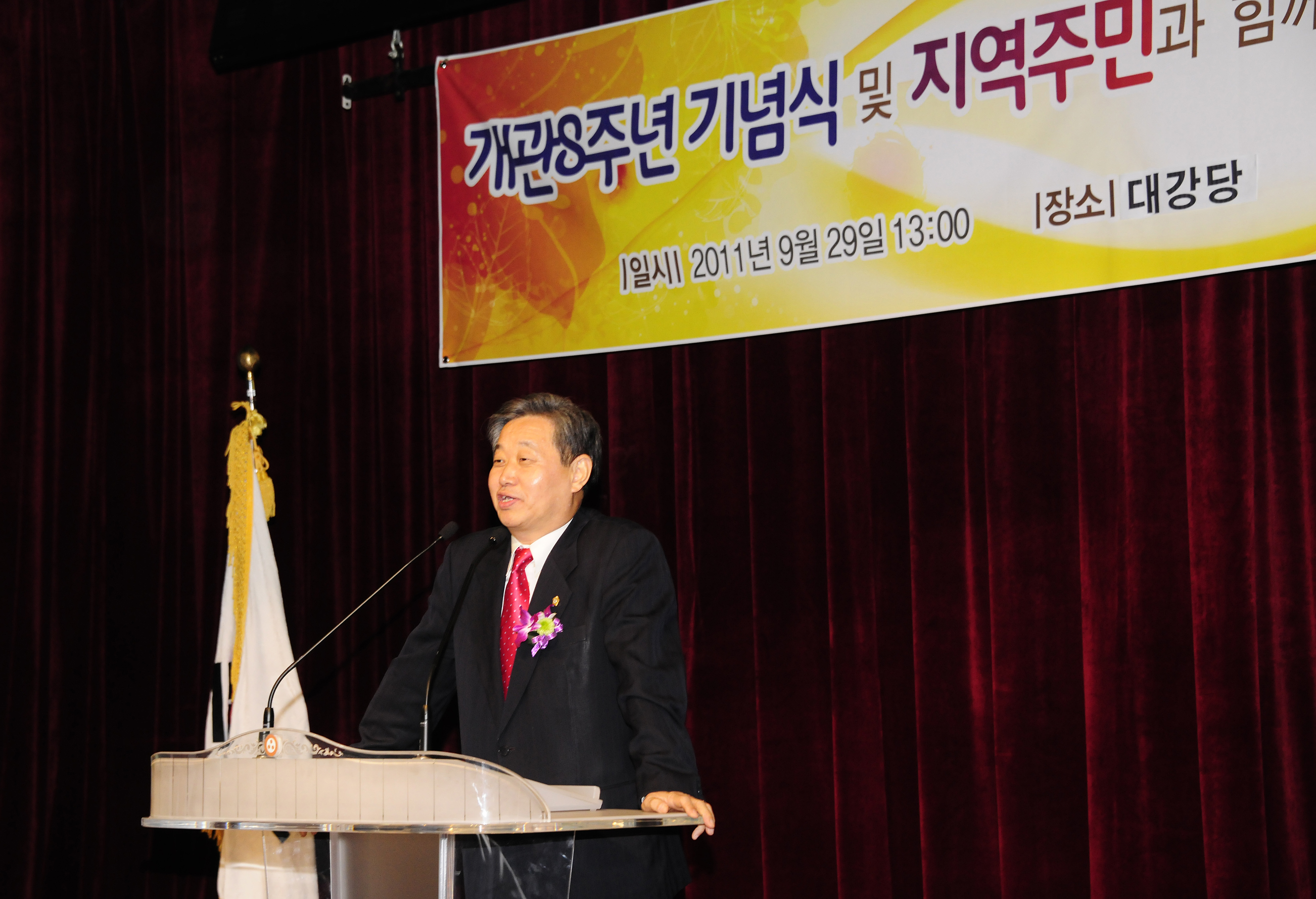 20110929-광진노인종합복지관 개관8주년 9988해피투게더 행사 41437.JPG