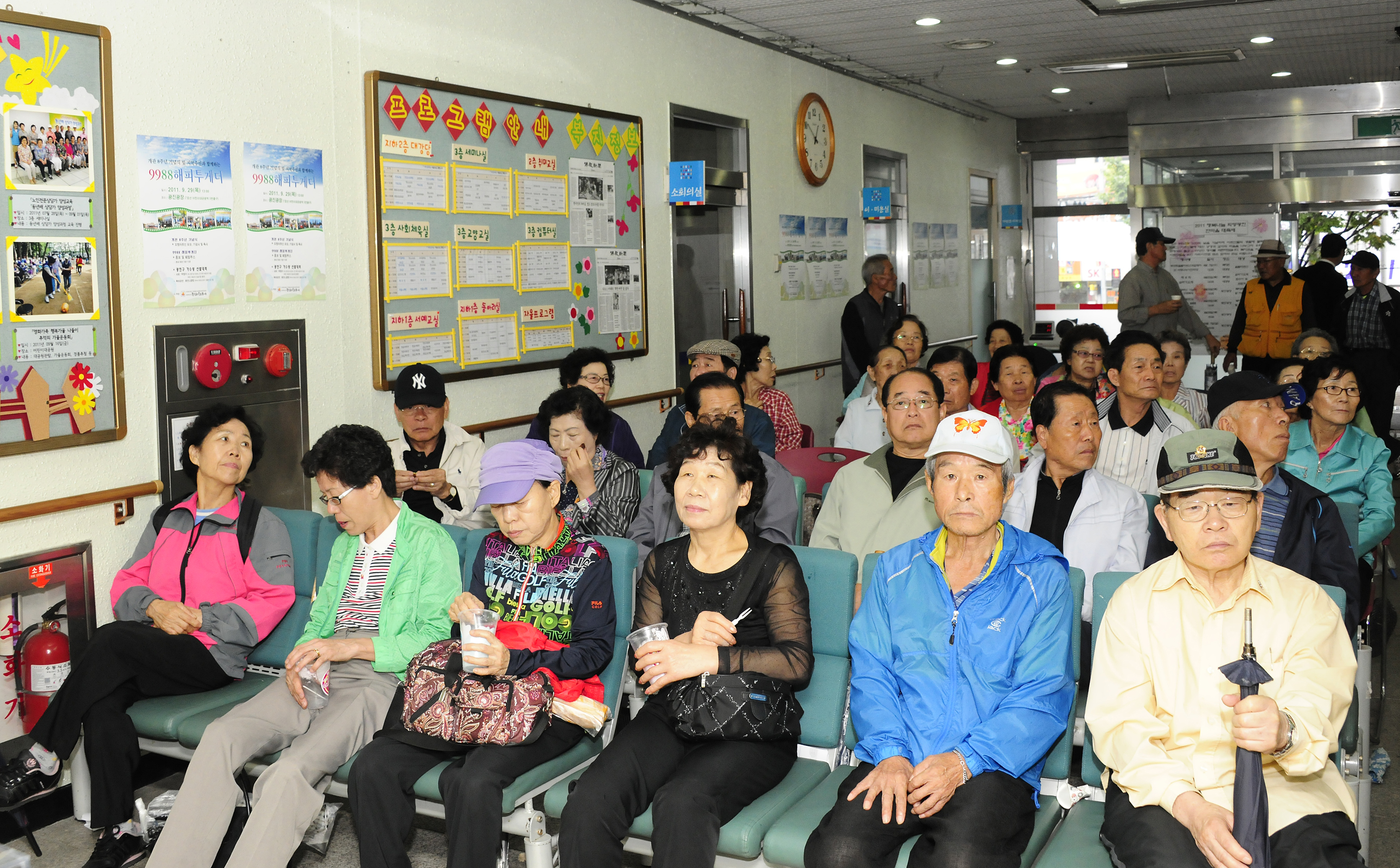 20110929-광진노인종합복지관 개관8주년 9988해피투게더 행사 41414.JPG