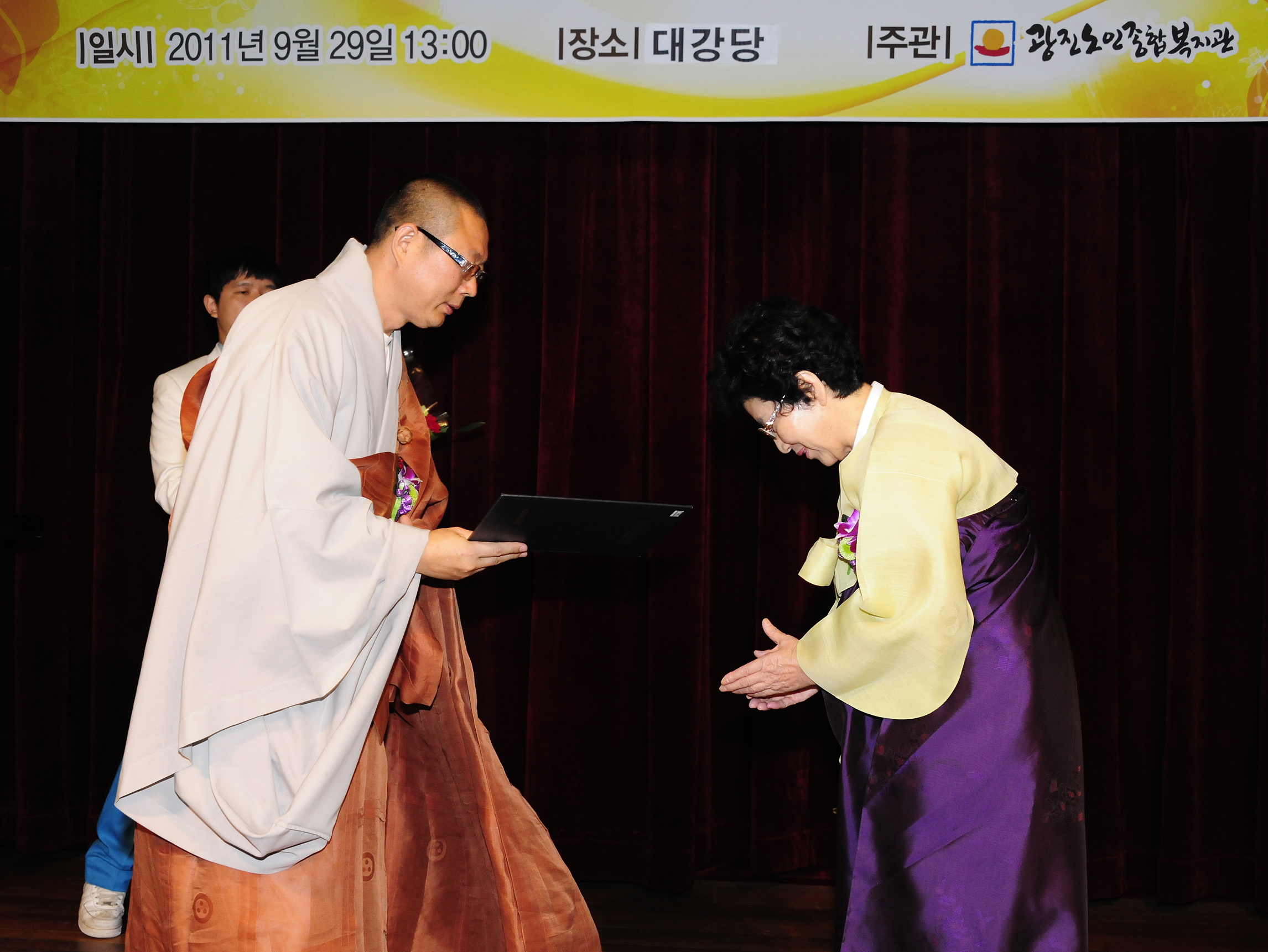 20110929-광진노인종합복지관 개관8주년 9988해피투게더 행사 41417.JPG