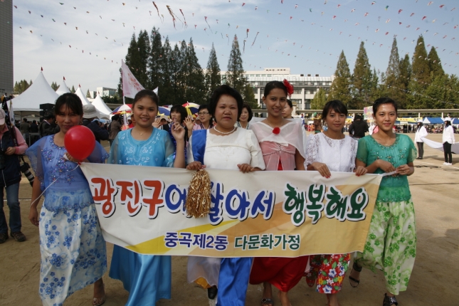 2010아차산고구려 한마음축제-중곡 2동