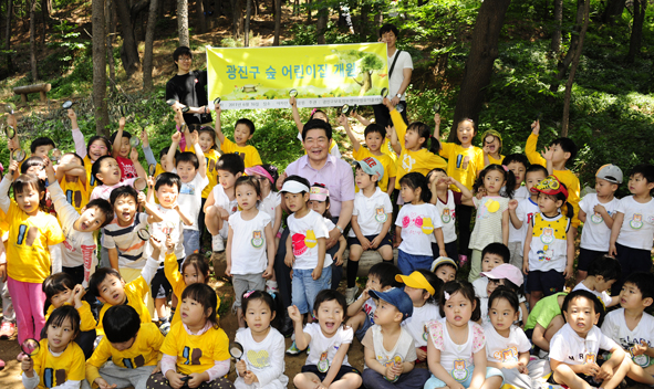 20110616-숲과 함께 놀자-숲 어린이 집 일일교사 35926.JPG