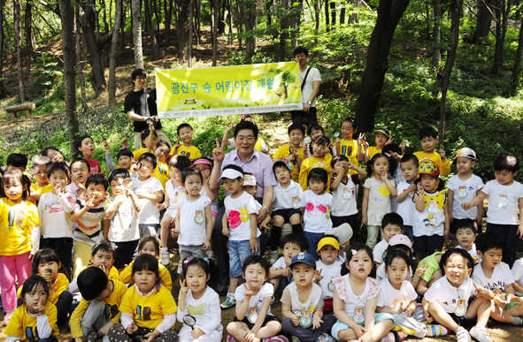 20110616-숲과 함께 놀자-숲 어린이 집 일일교사 35927.JPG