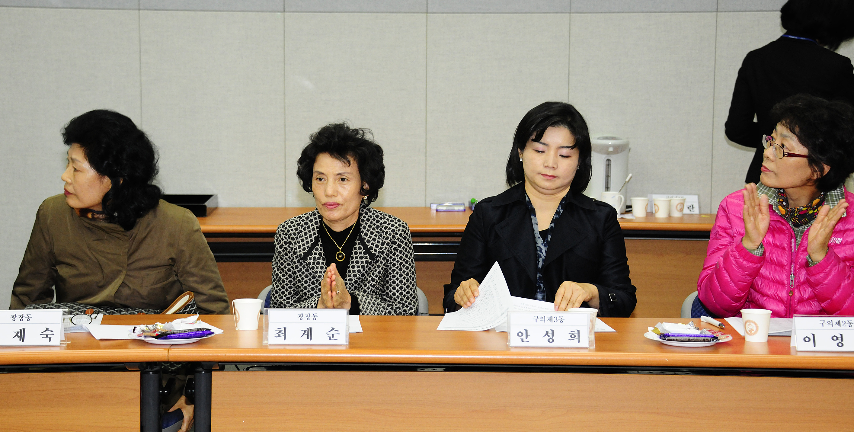 20111018-제2기 광진구 복지위원 위촉식 41785.JPG